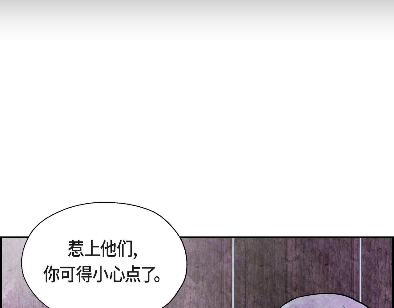 第6话 血战猎犬96