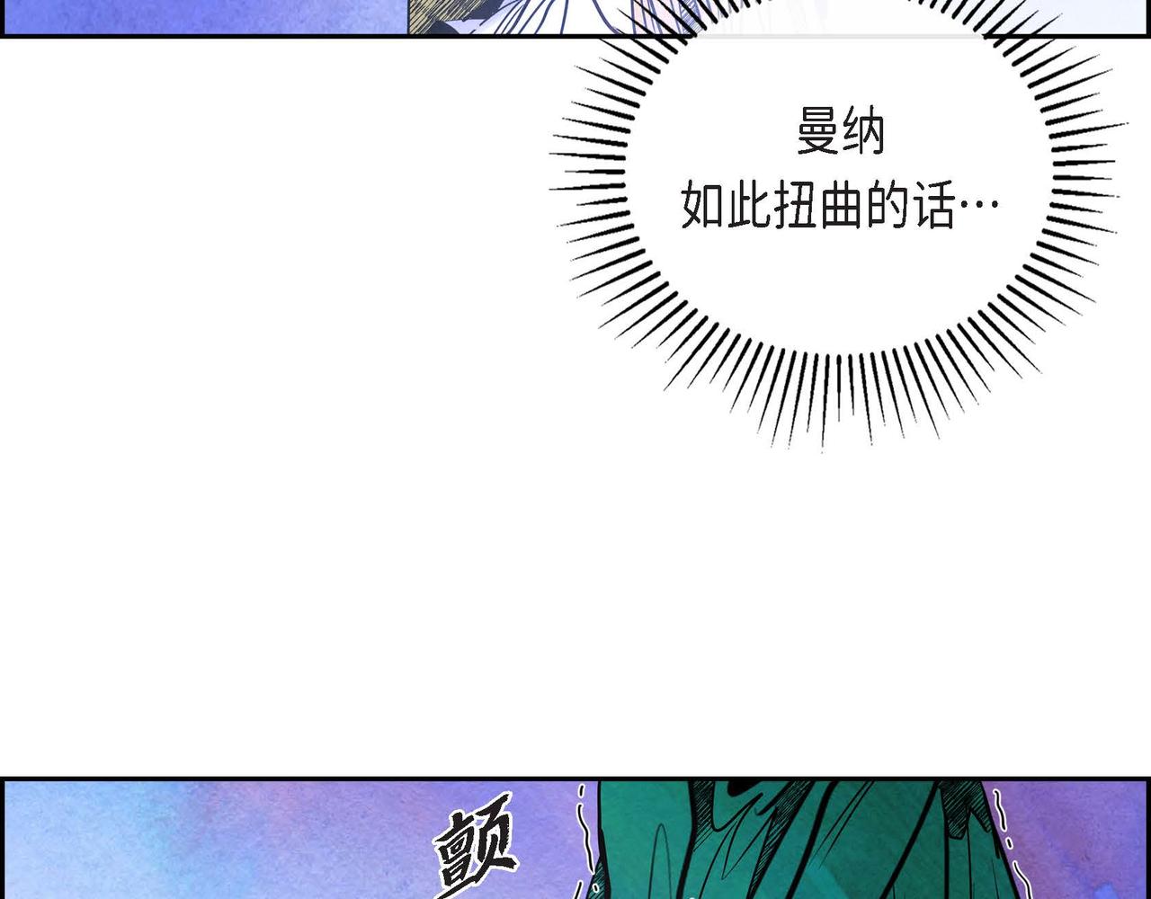 第20话 病危38