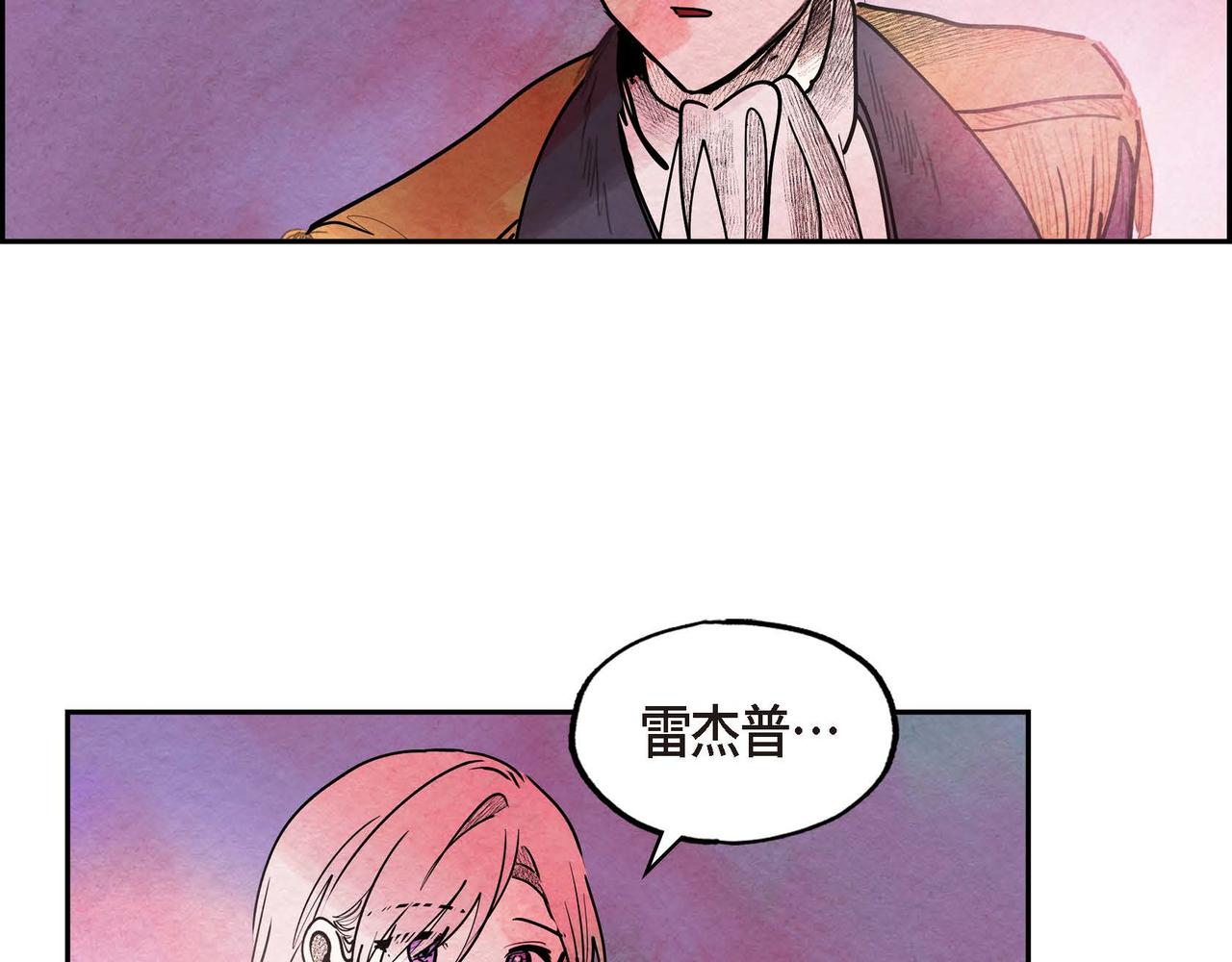 第52话 求婚69
