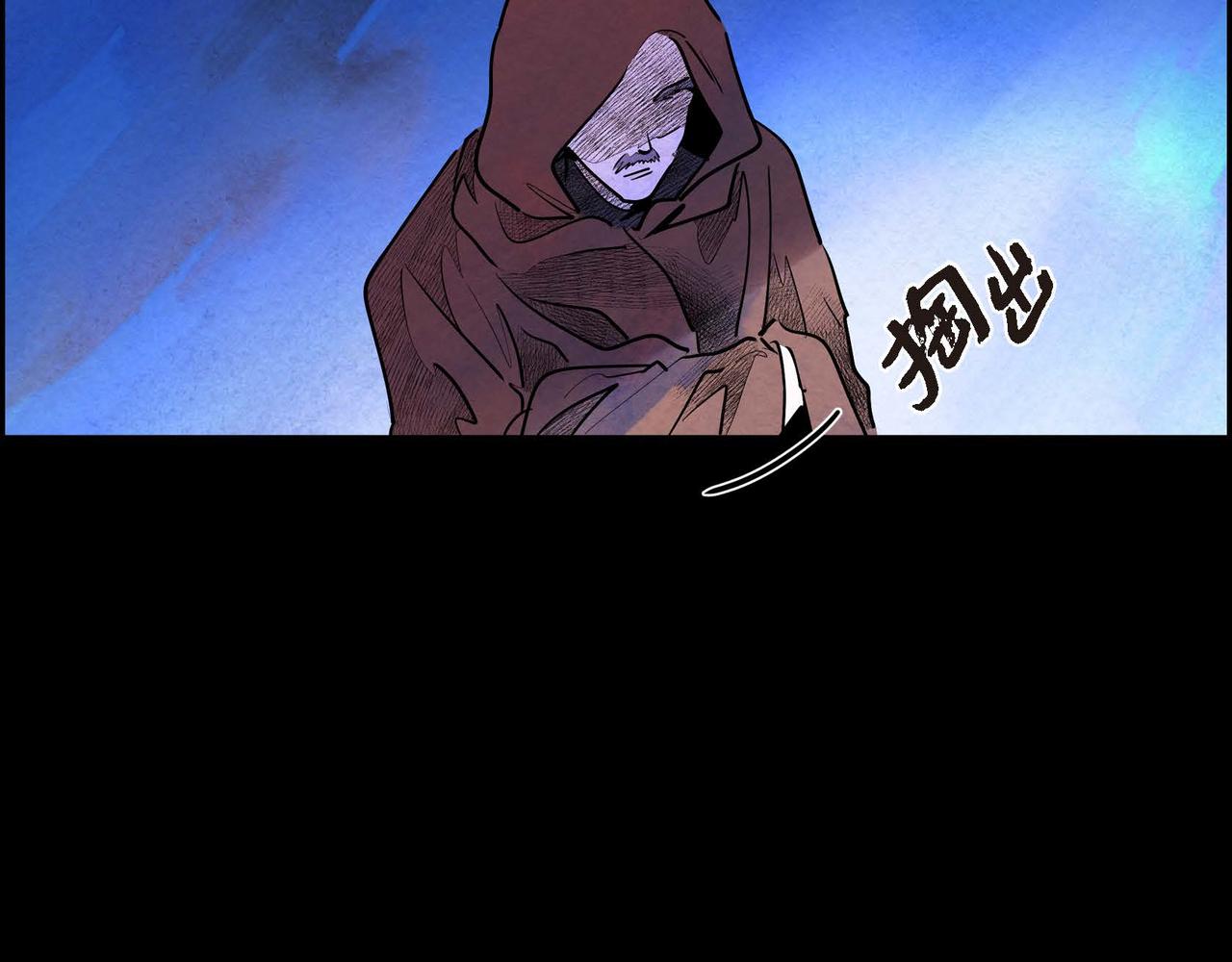 第24话 故人重逢22