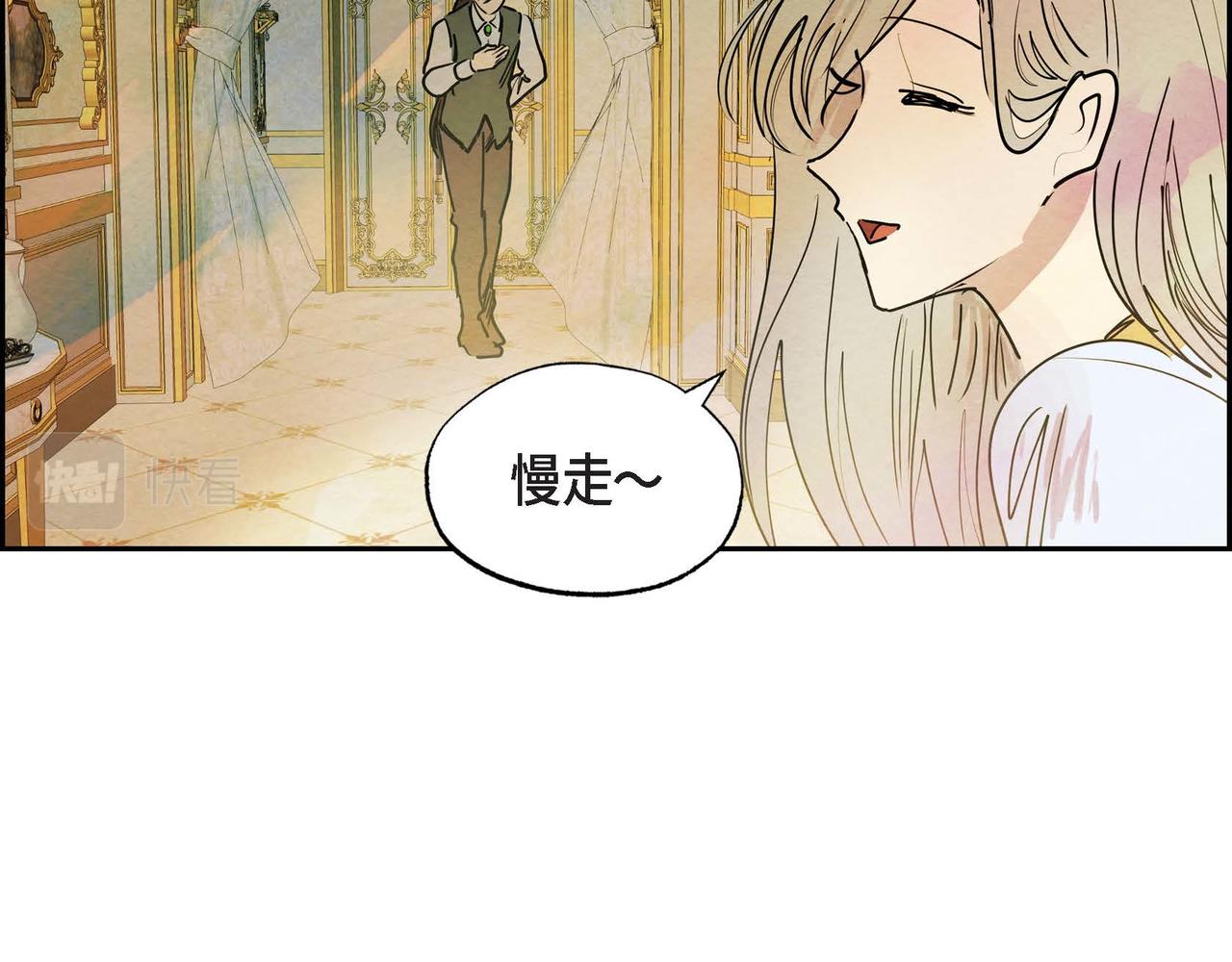 第12话 追求的信念28
