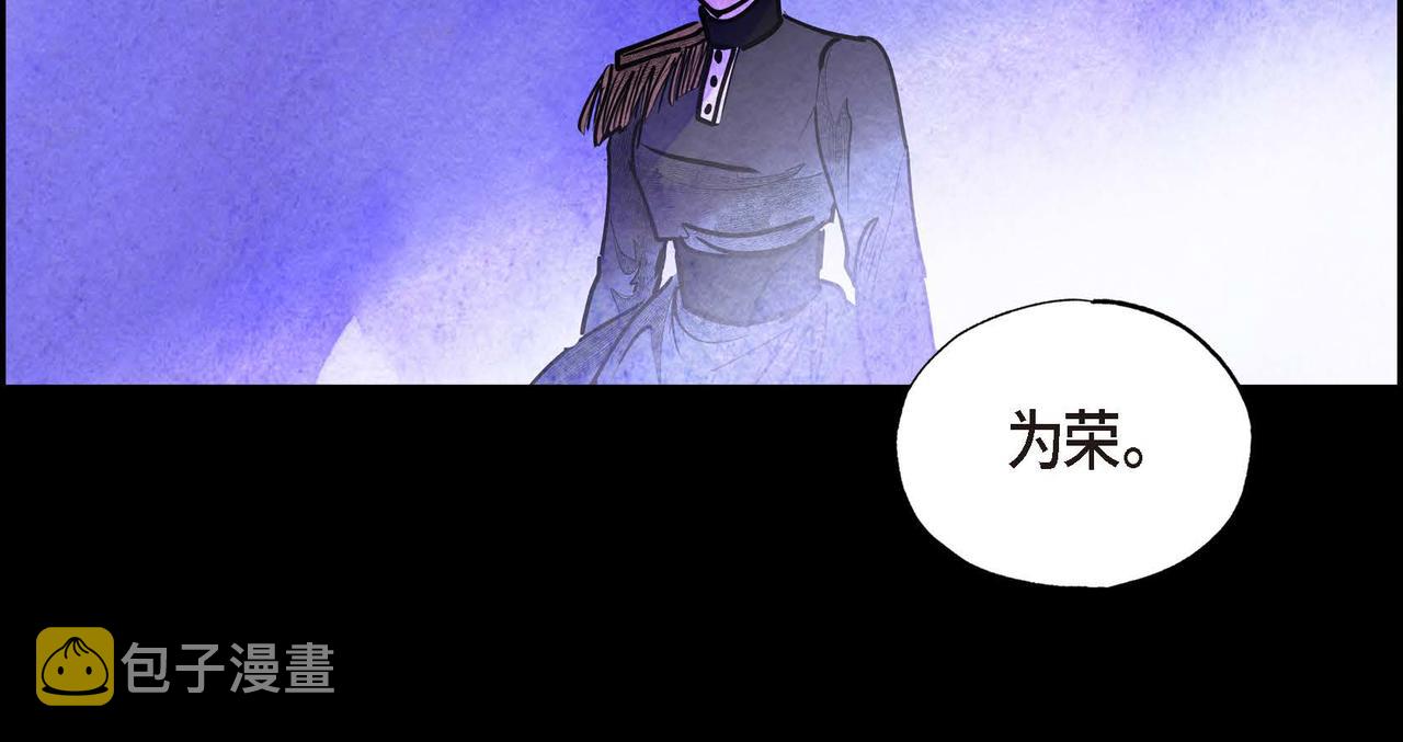 第36话 内心动摇61
