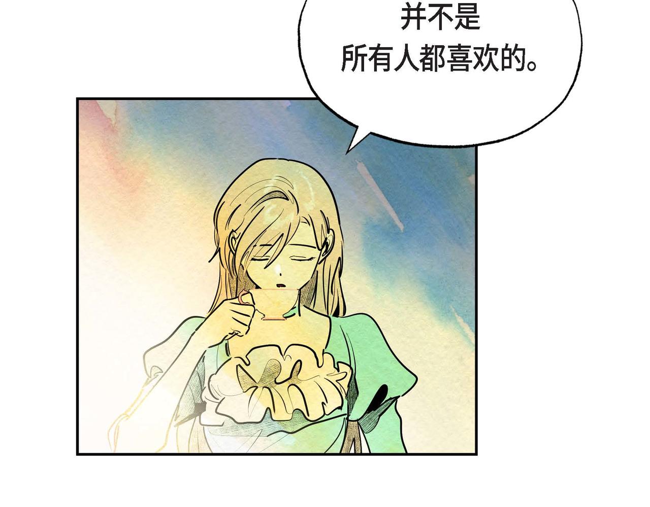 第21话 真正的盟友92