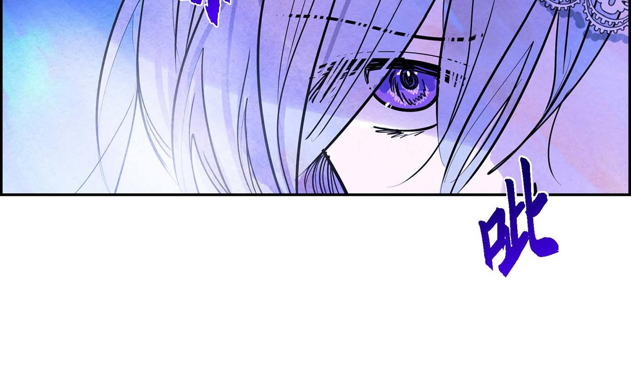 第3话 逃婚80