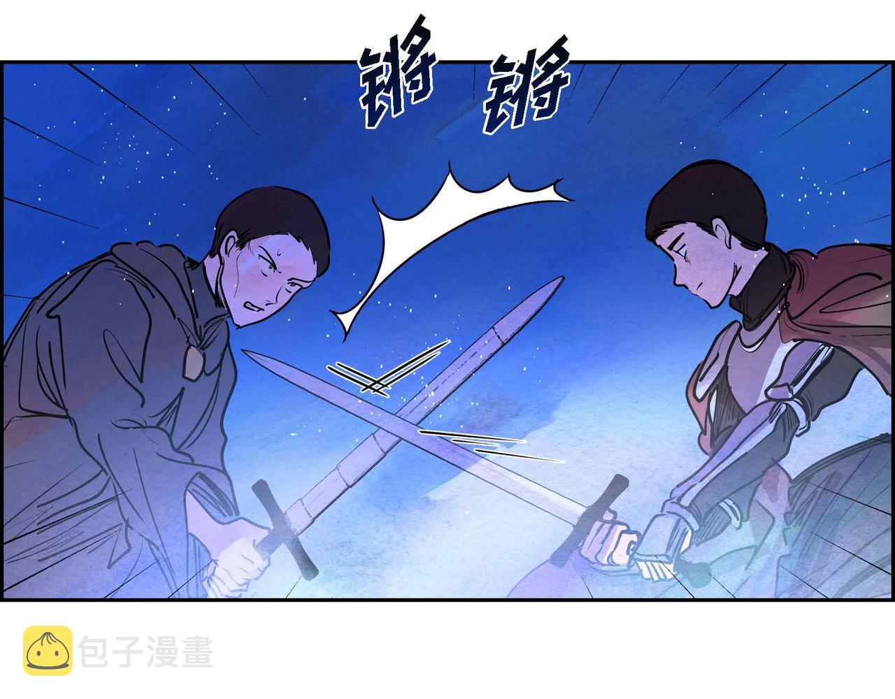 第13话 血的盛宴37