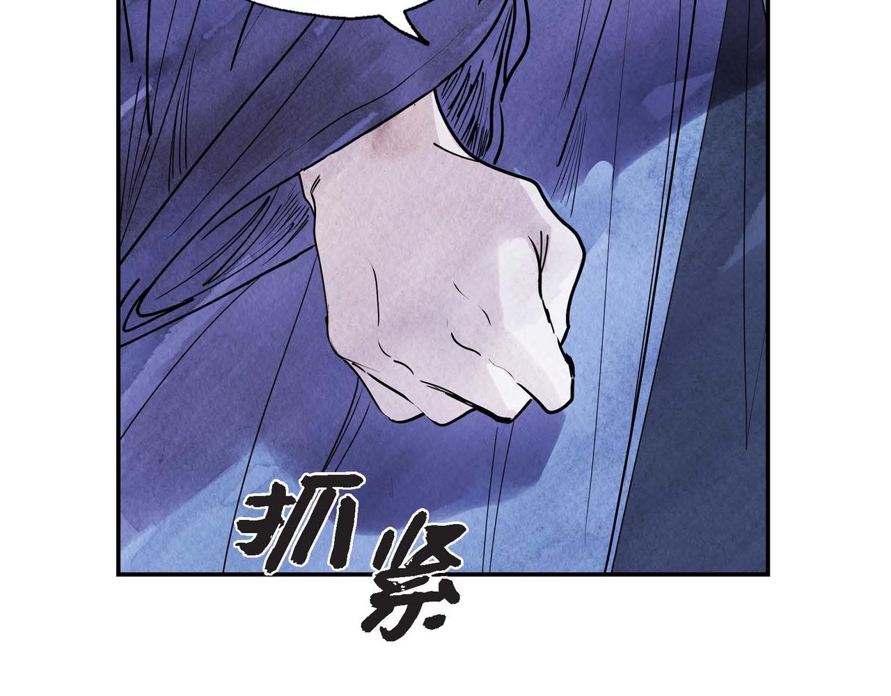 第6话 血战猎犬62