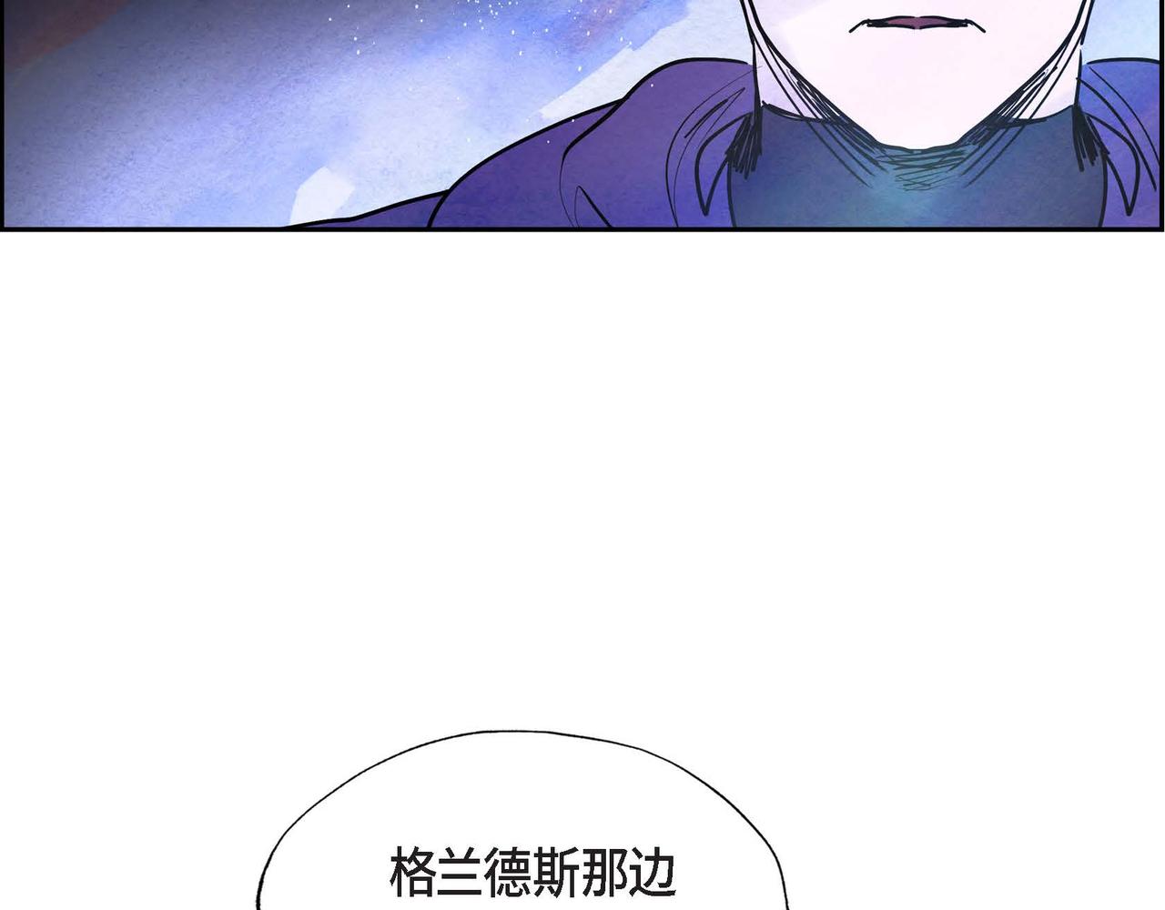 第11话 圈套37