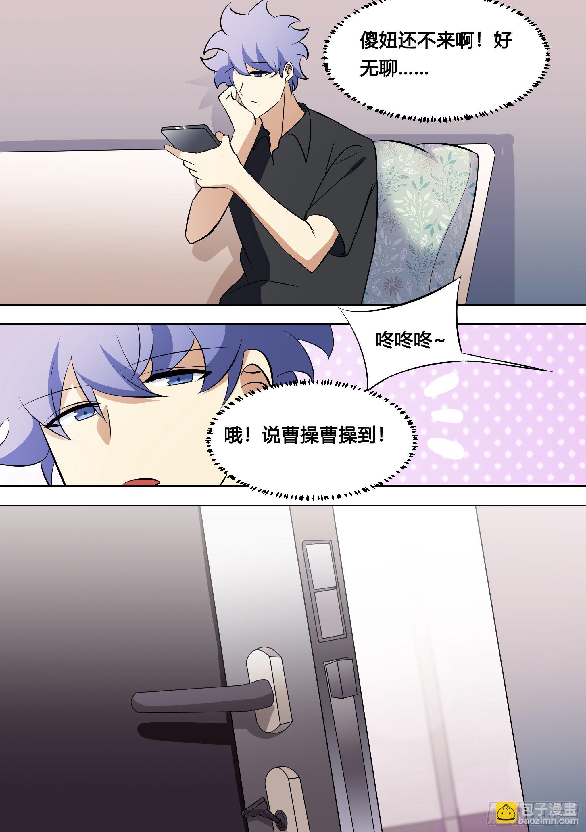 120-女装，不存在的！9