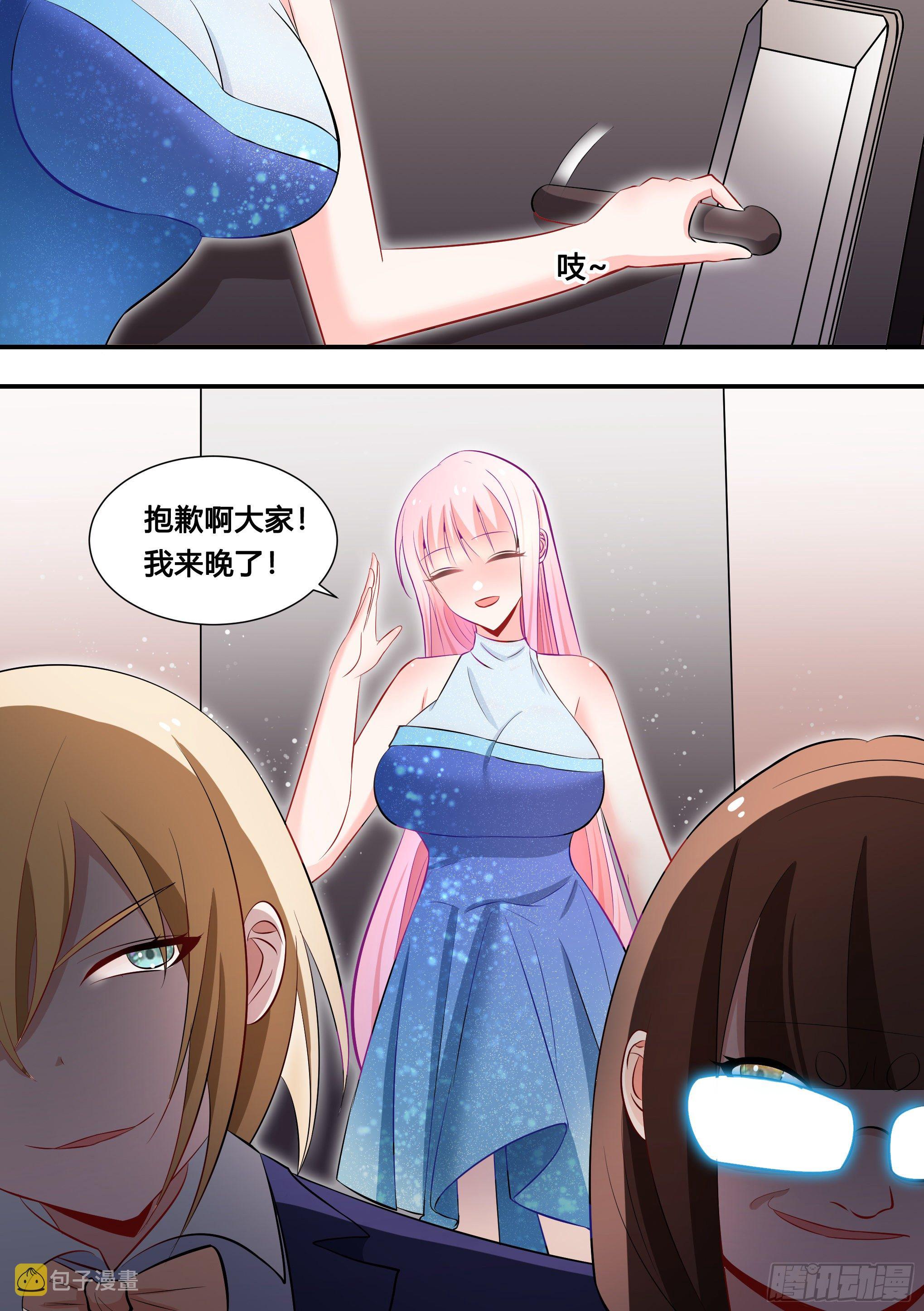 116-婉清被灌酒6