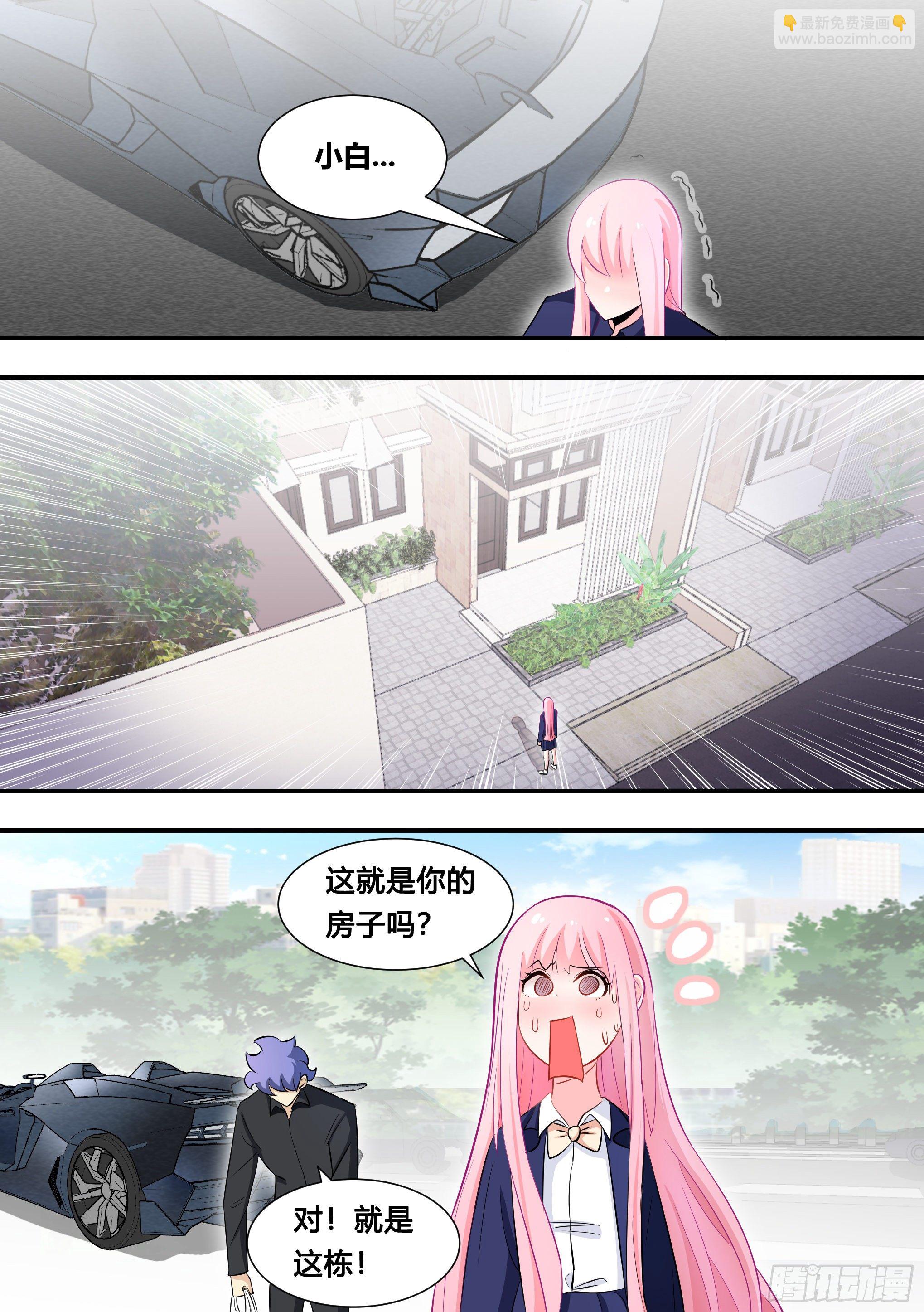 111-你车上有其他女人的头发9