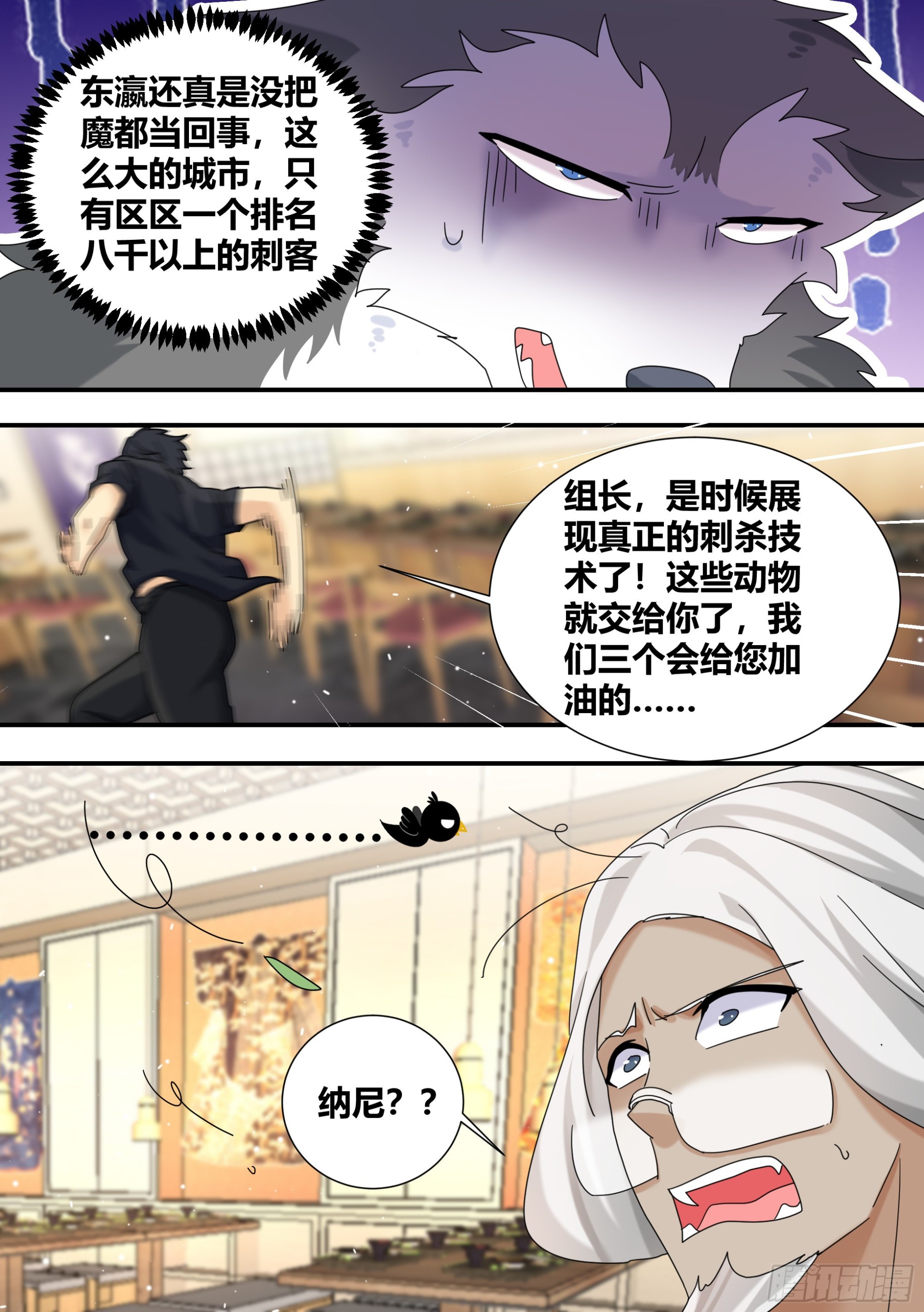 292-证据2