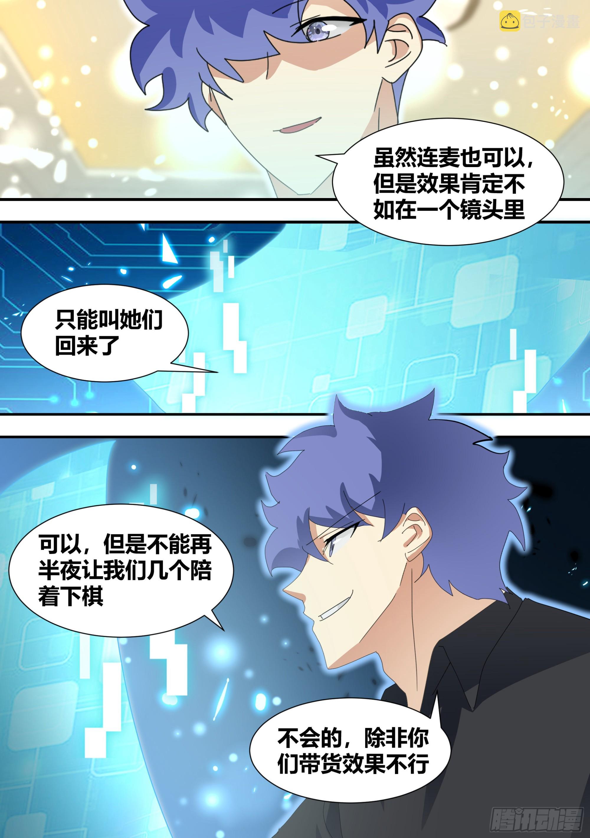 324-终于完成了1