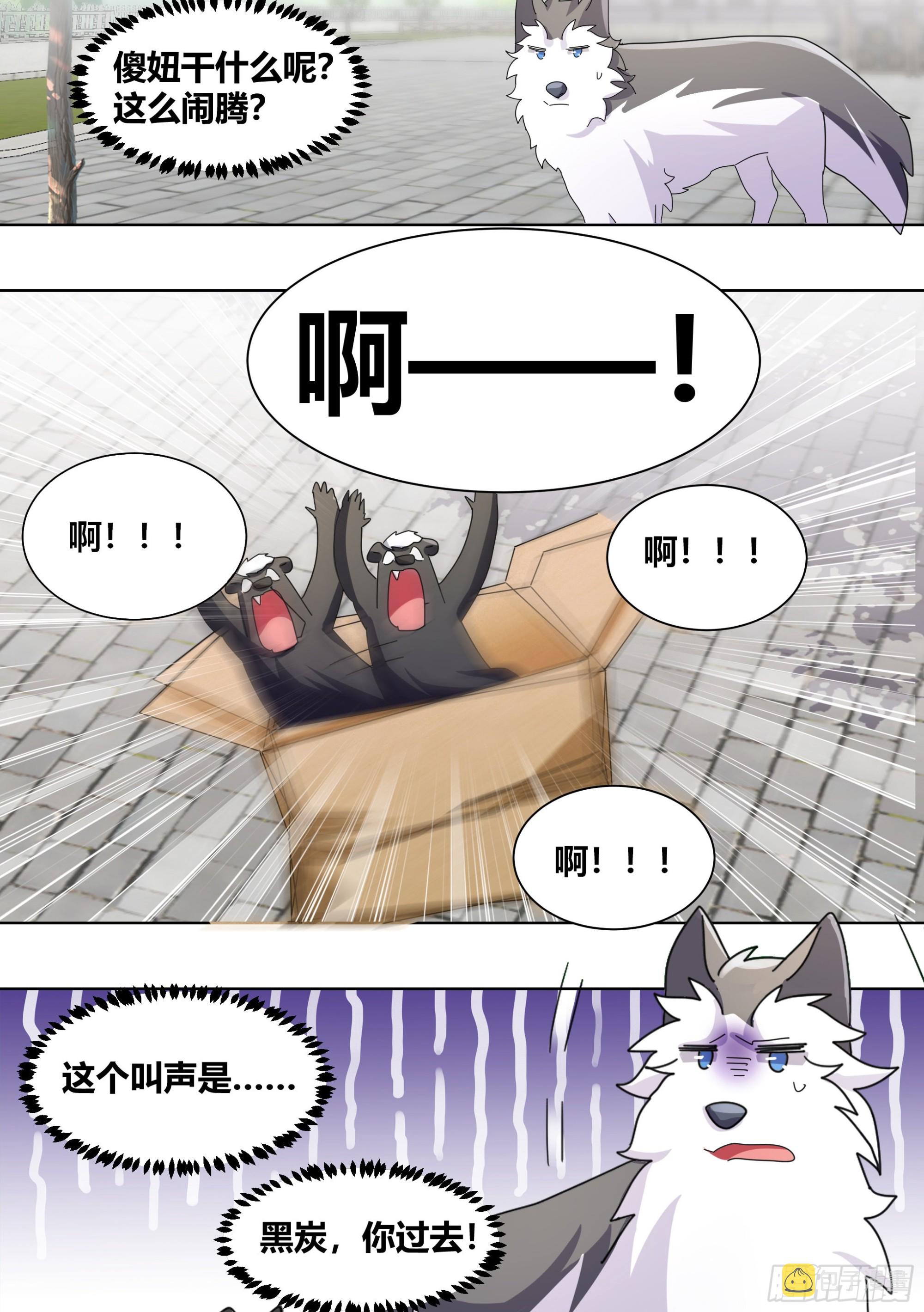 265-新人培训2
