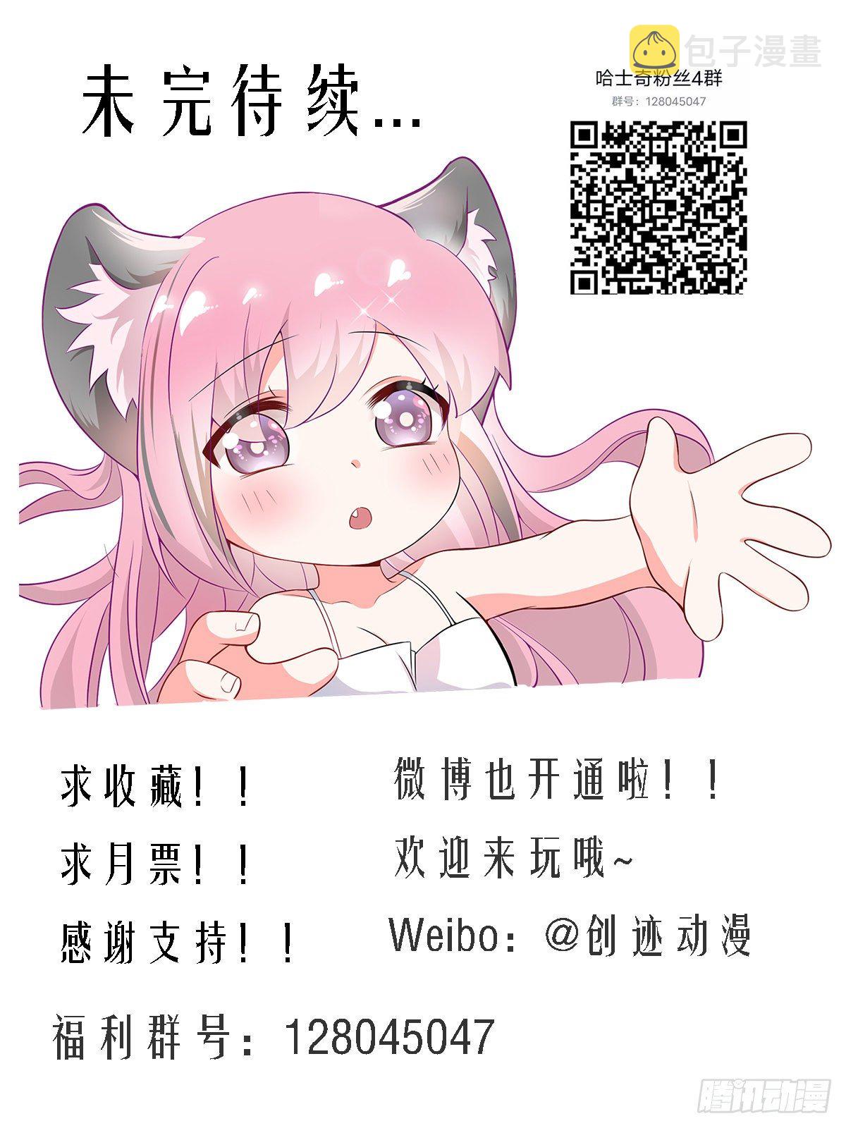 205-史上第一13