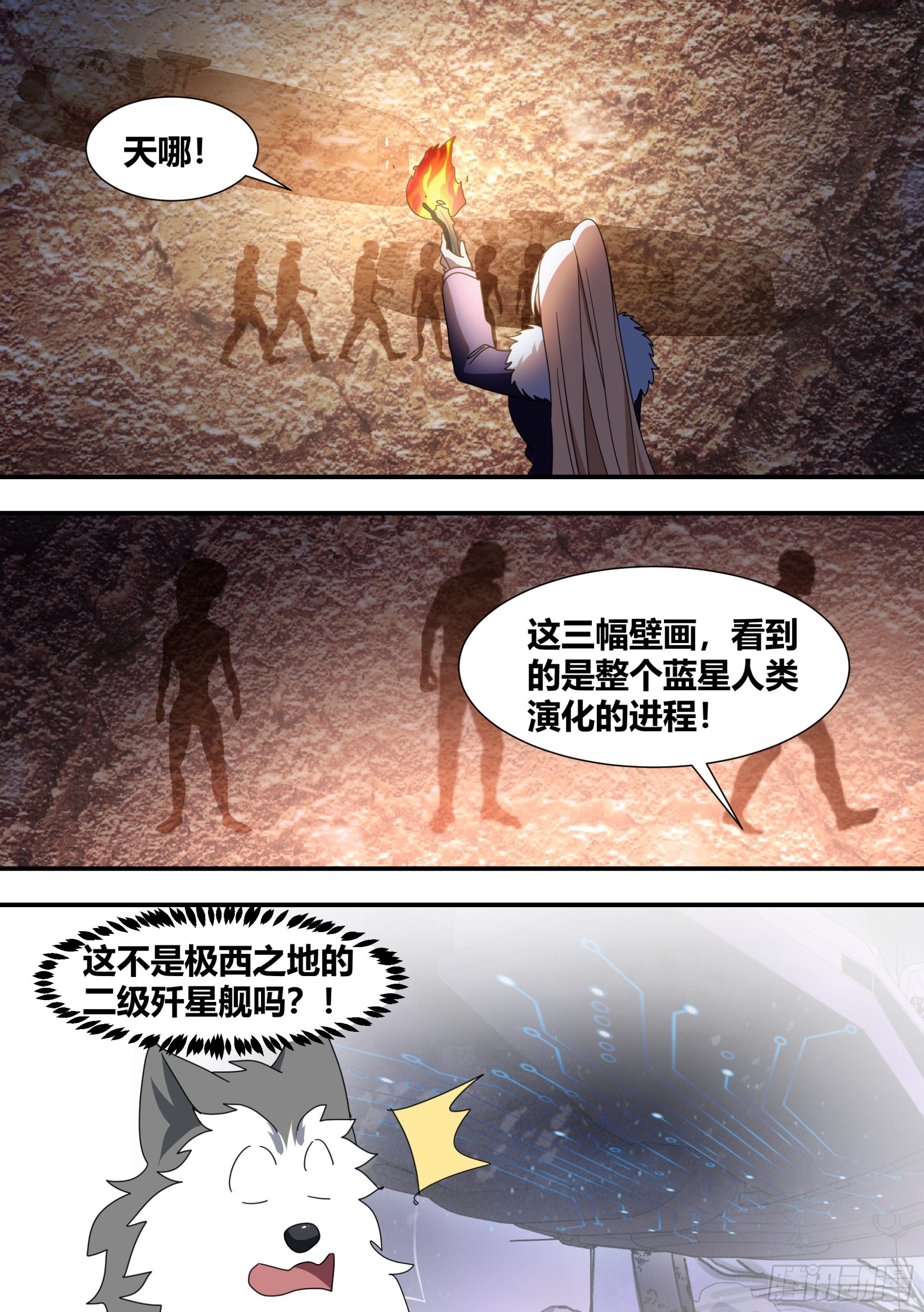275-素子莲心0