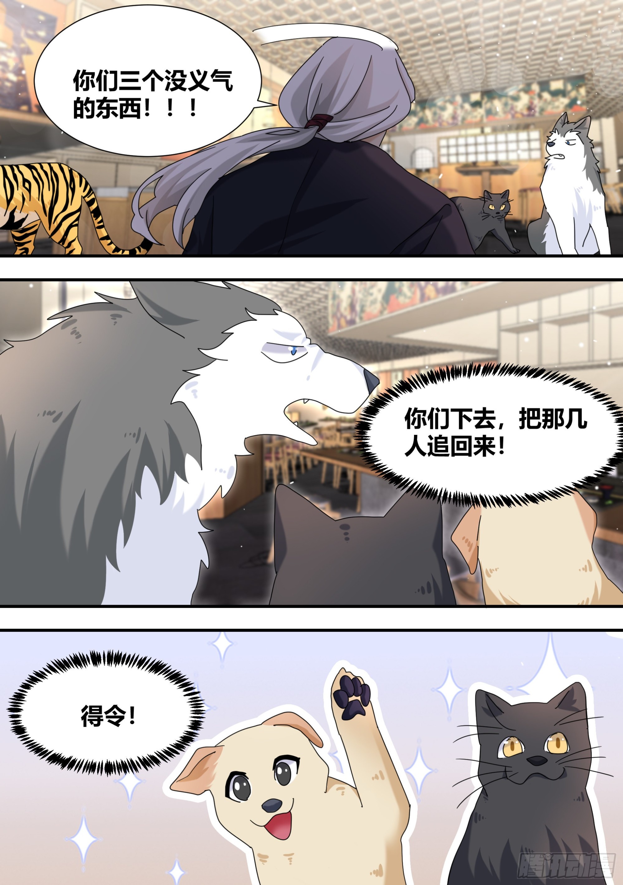 292-证据4