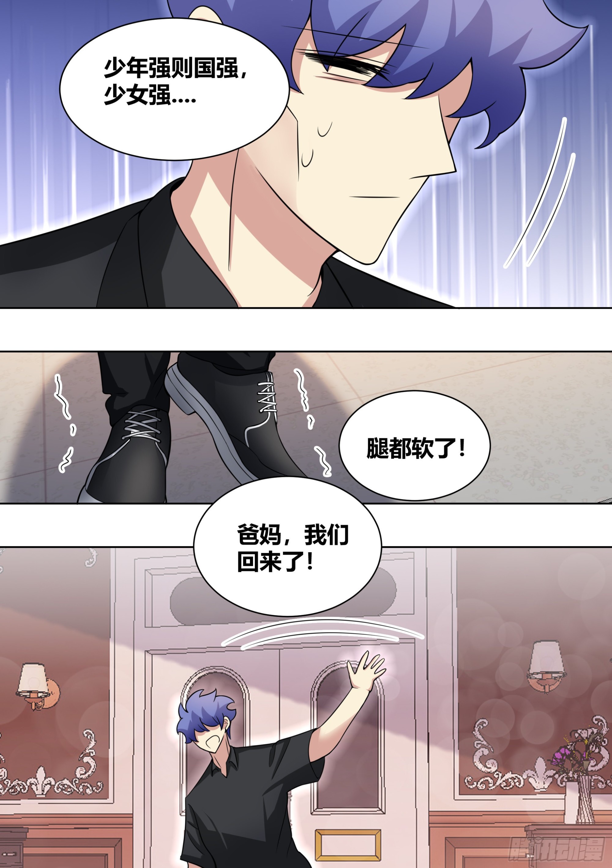252-热心市民6