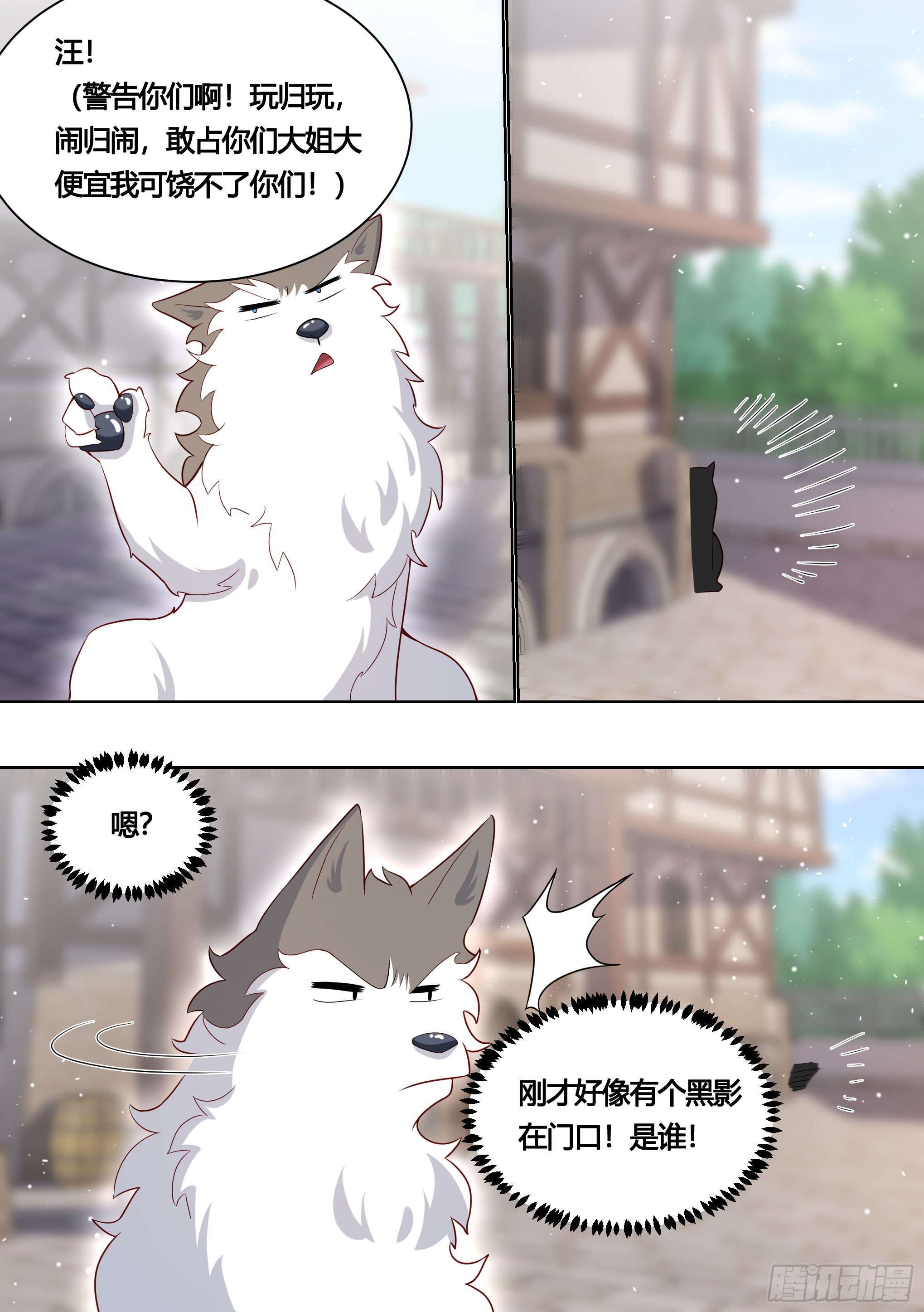 159-愿赌服输12