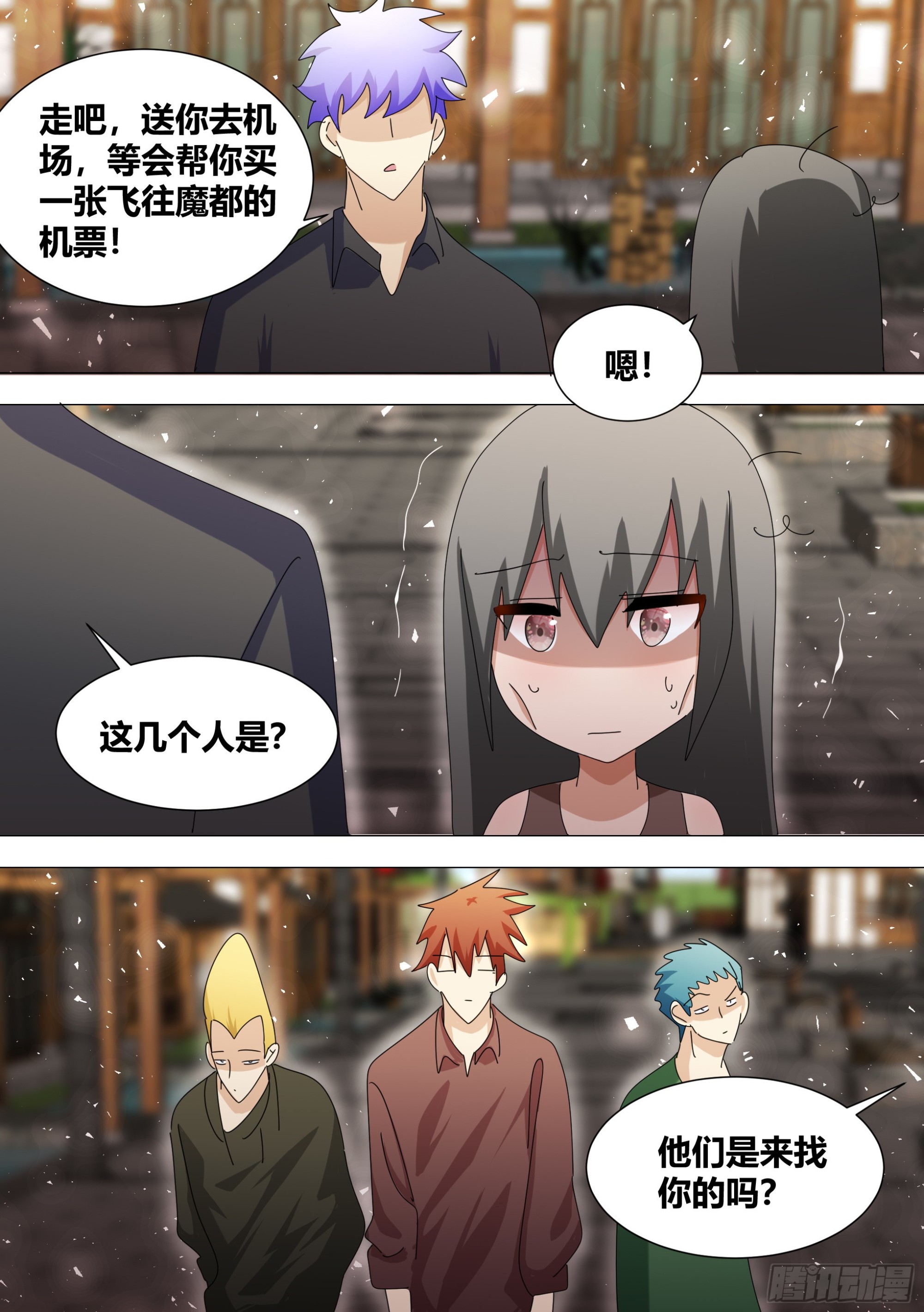 352-谢谢你们2