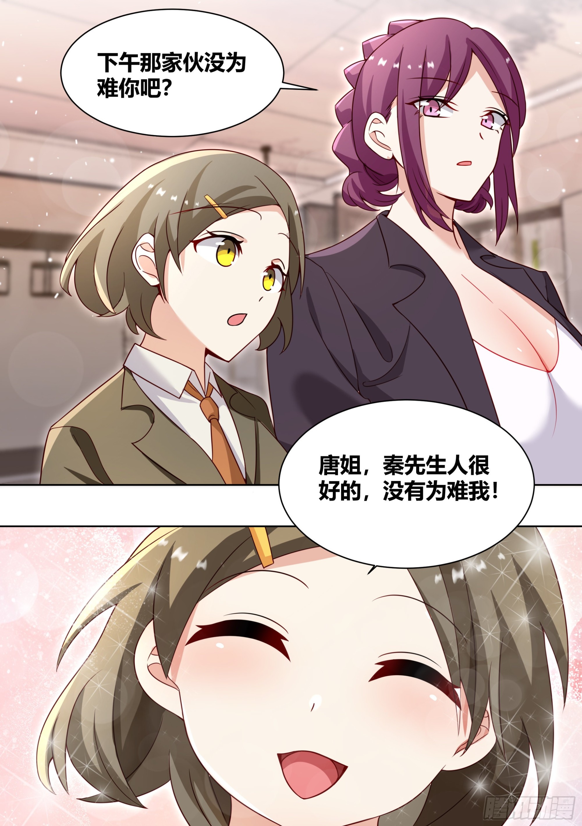 246-全款别墅7
