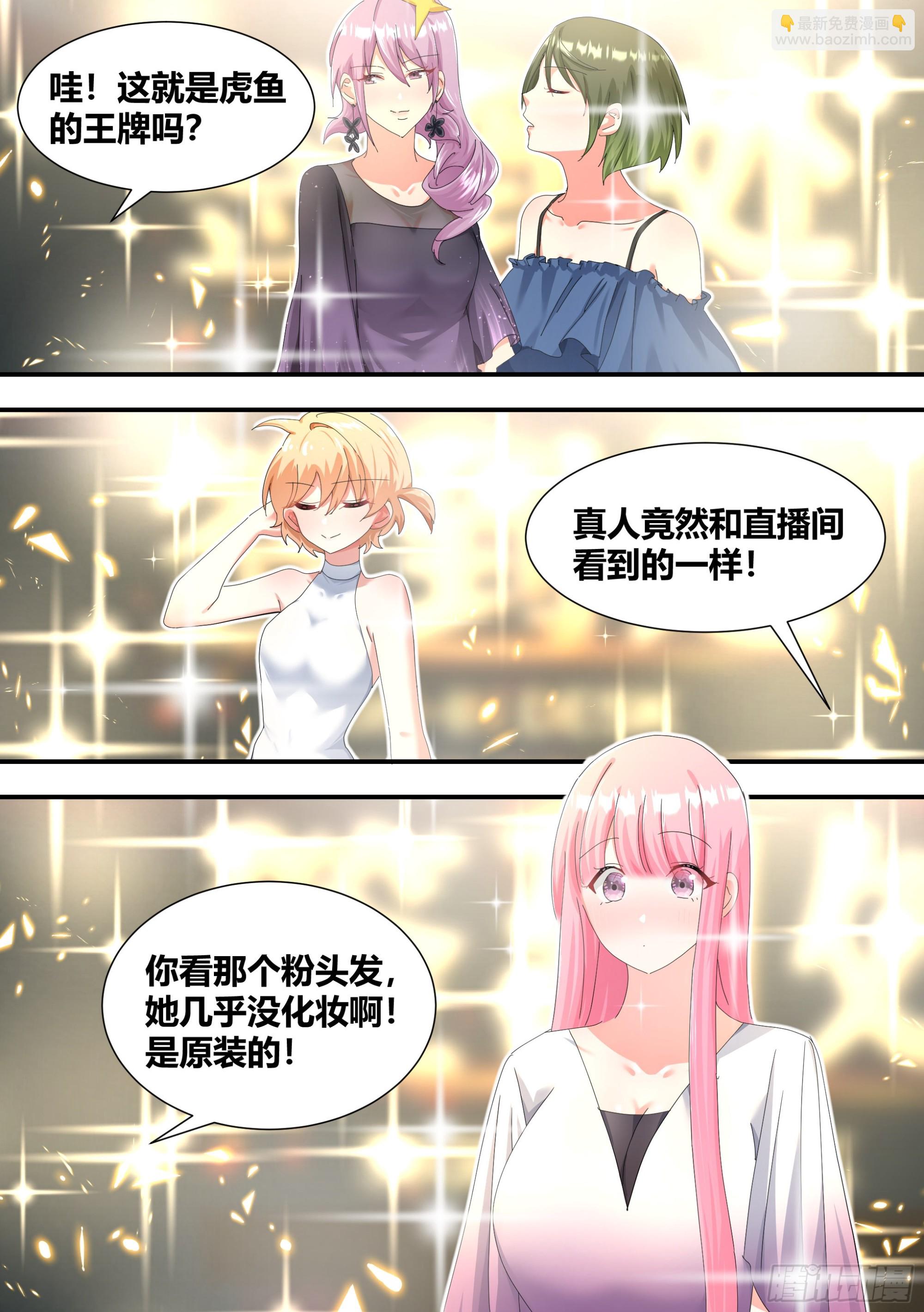 309-想入非非11