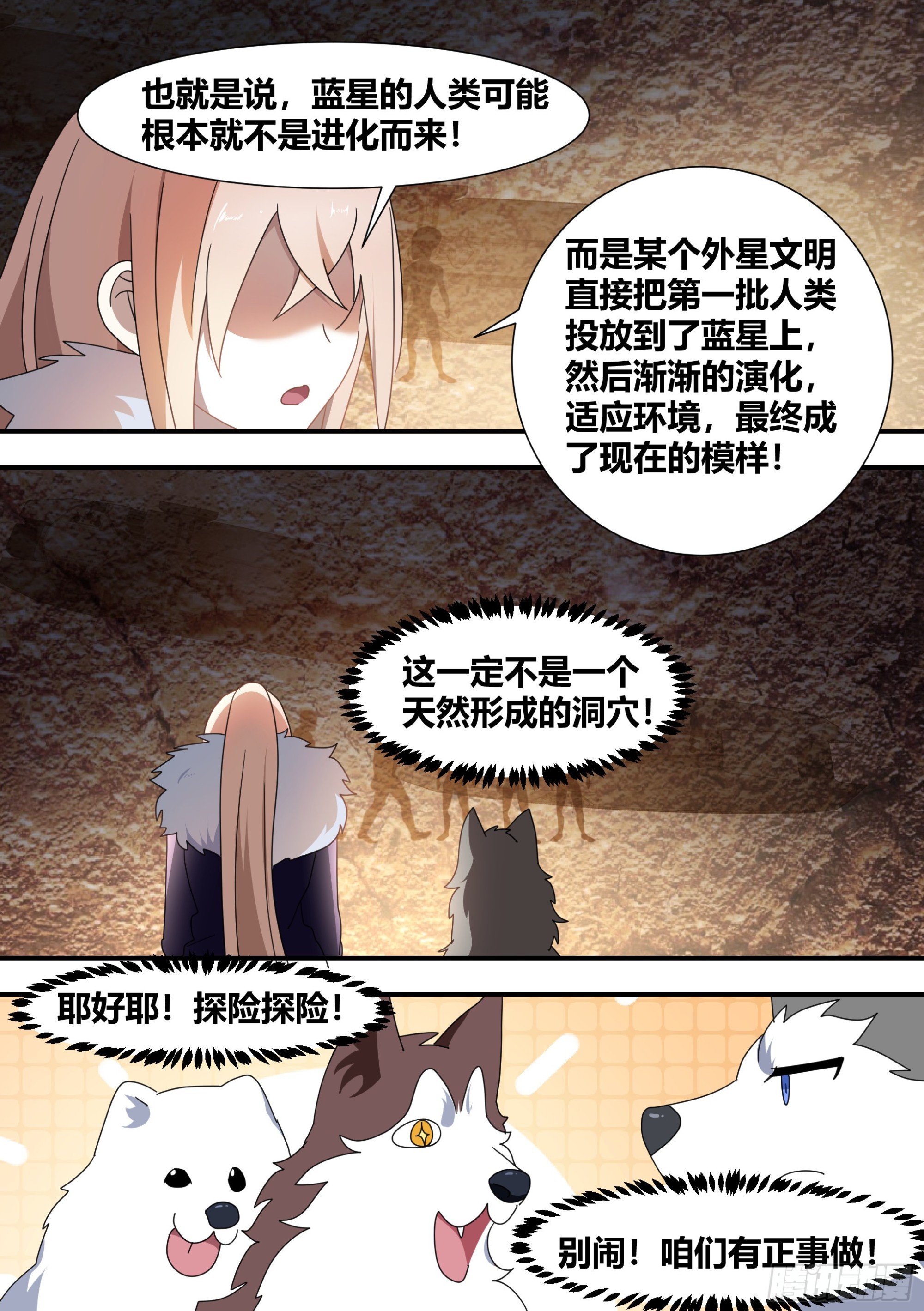 275-素子莲心1