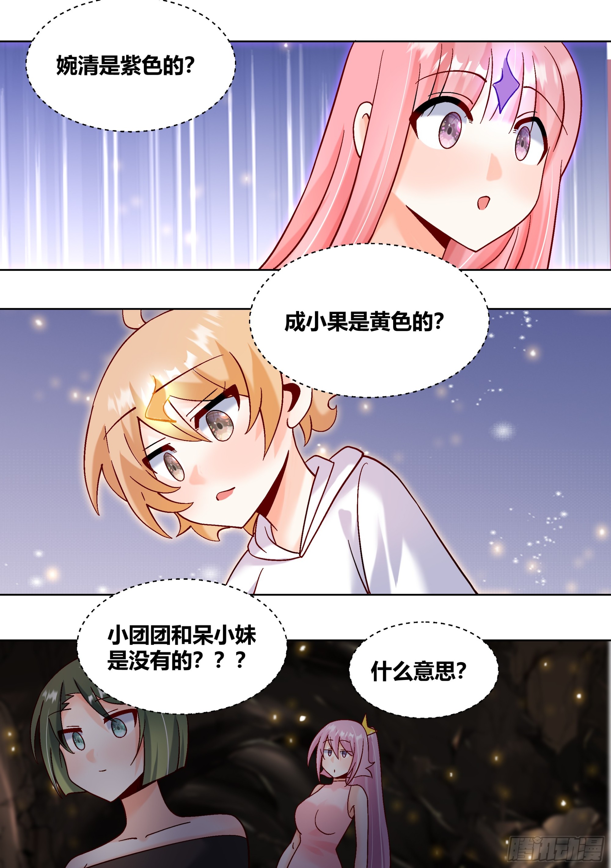 426-拉住我的手12