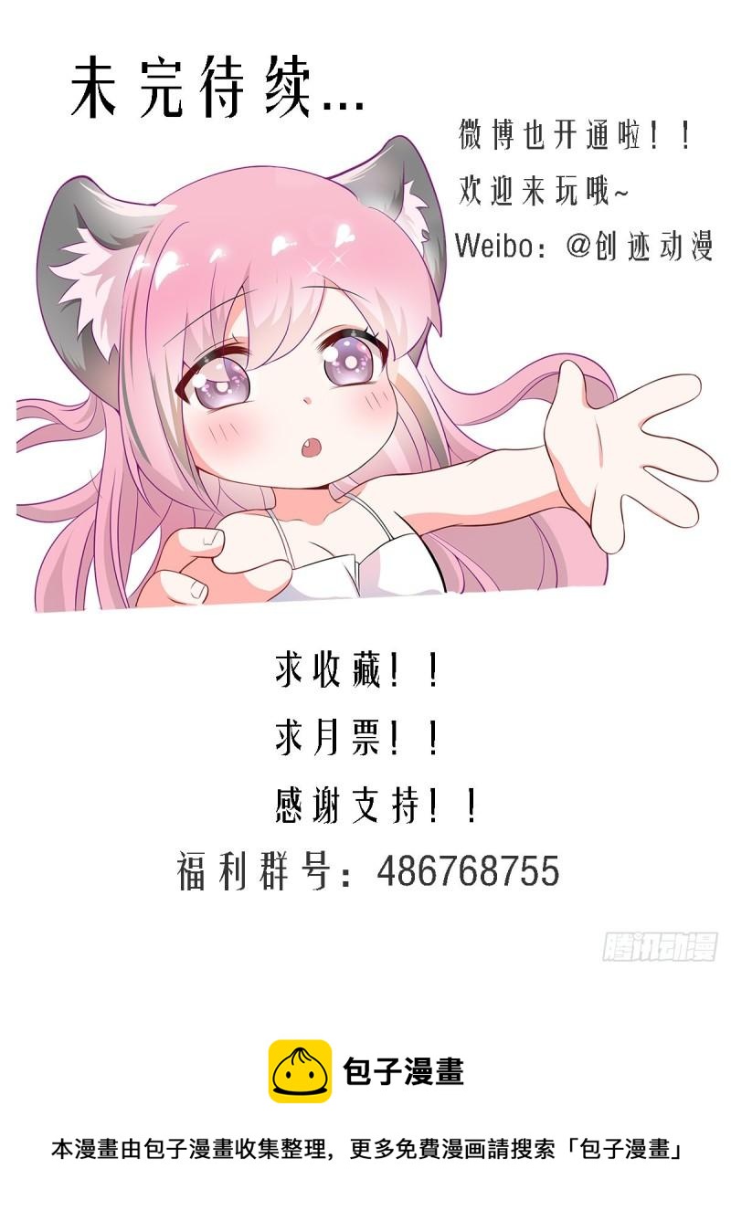 231-五星好物13