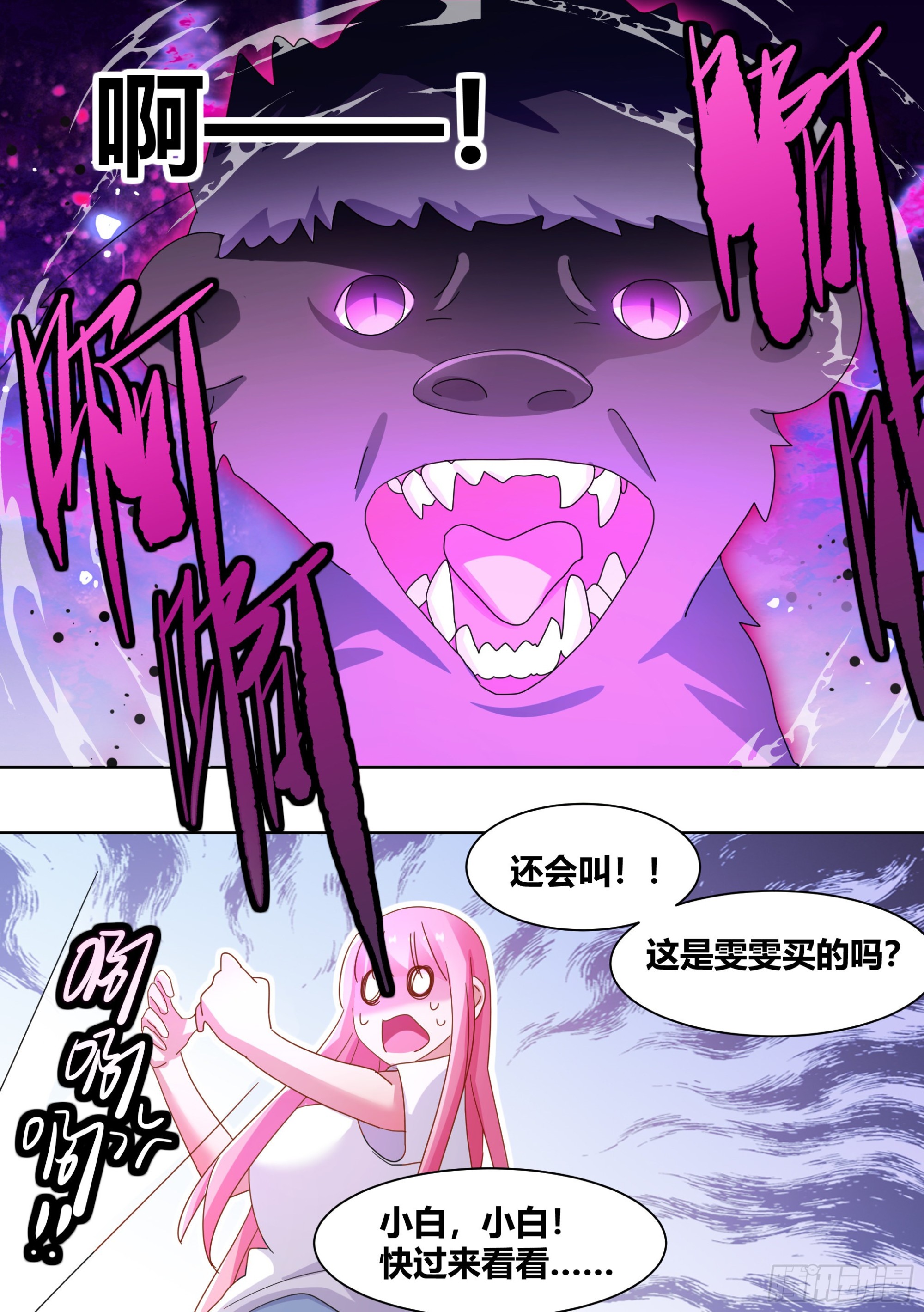 265-新人培训1