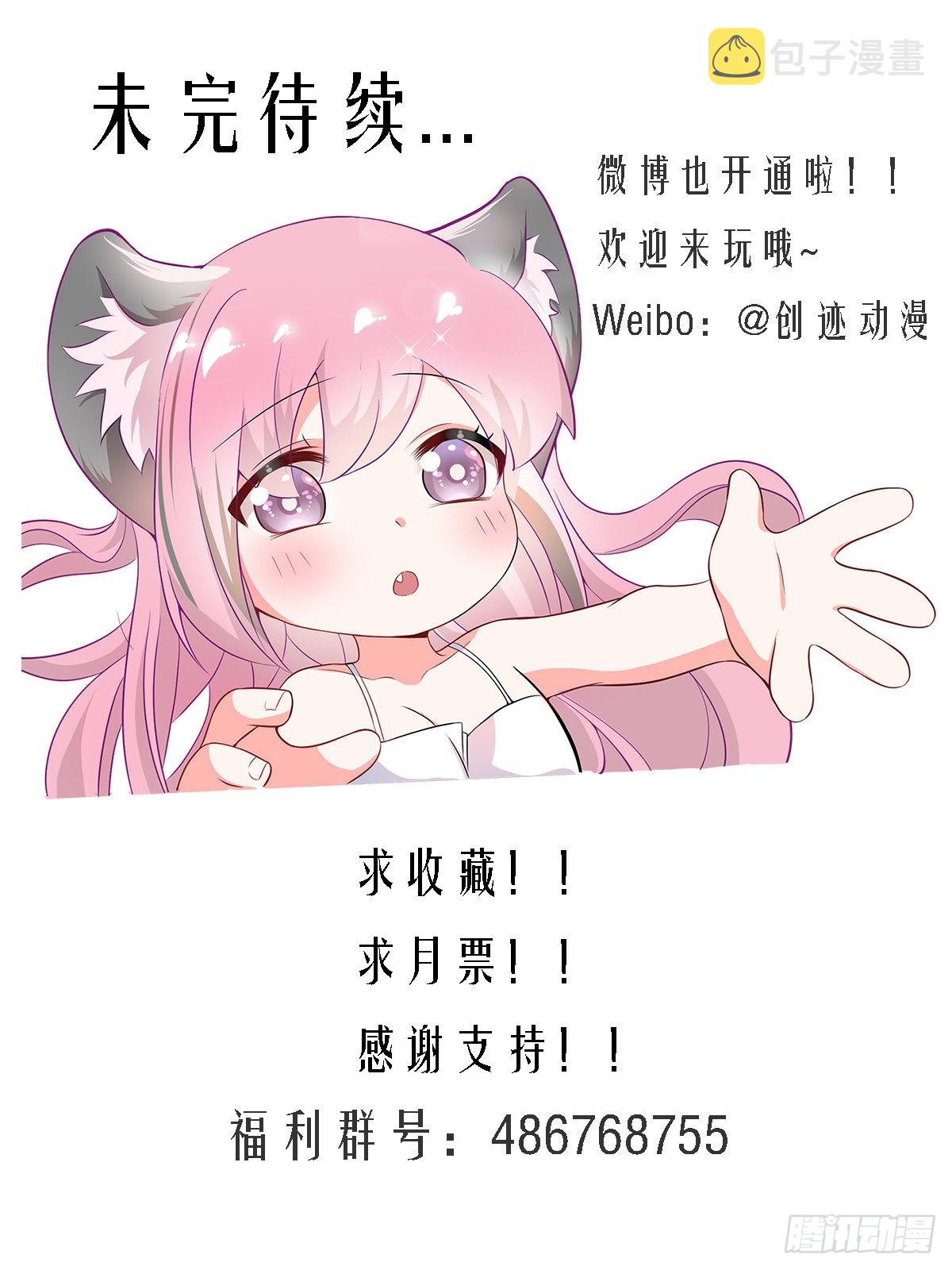323-一个好主意14