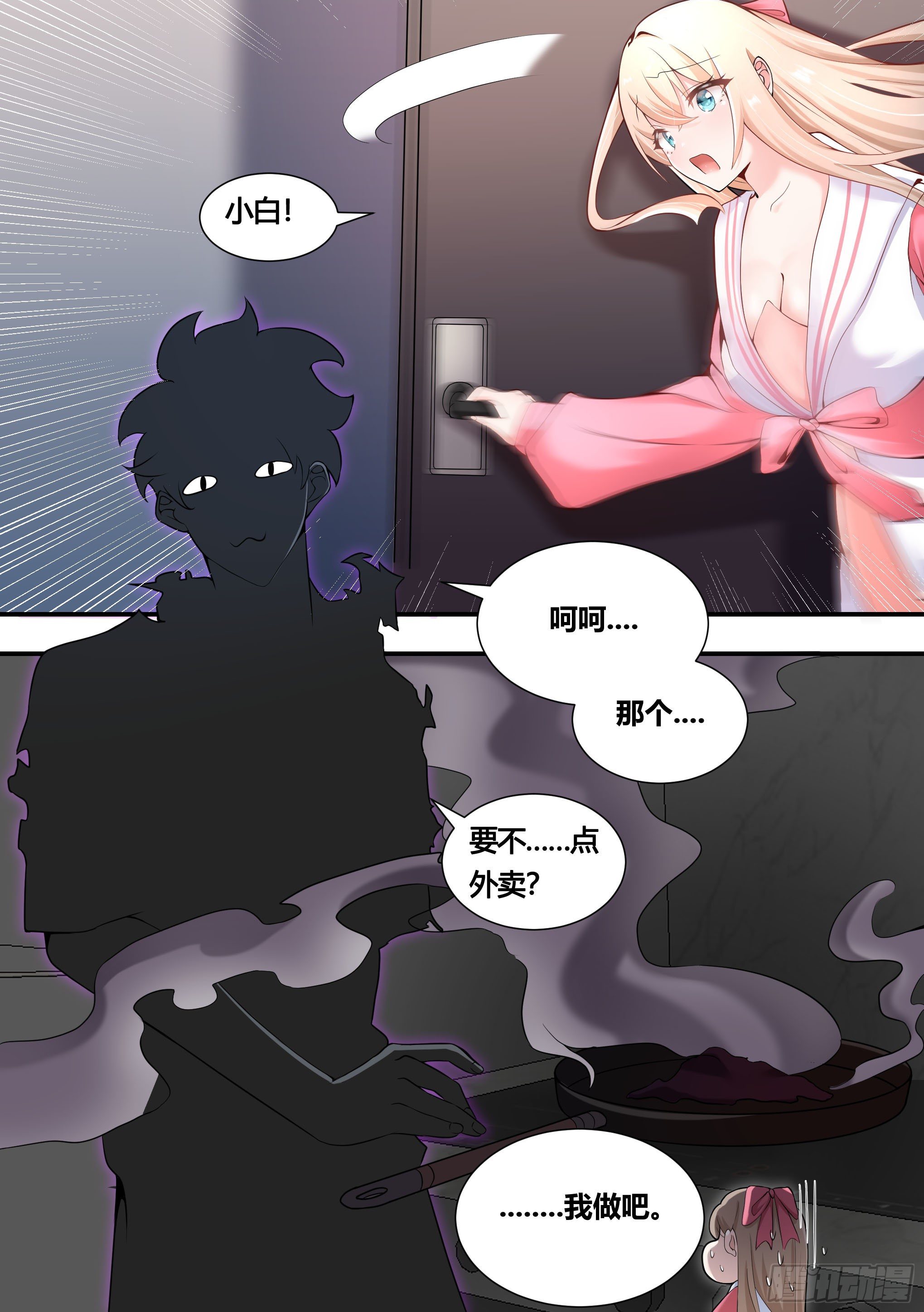148-这件好看12