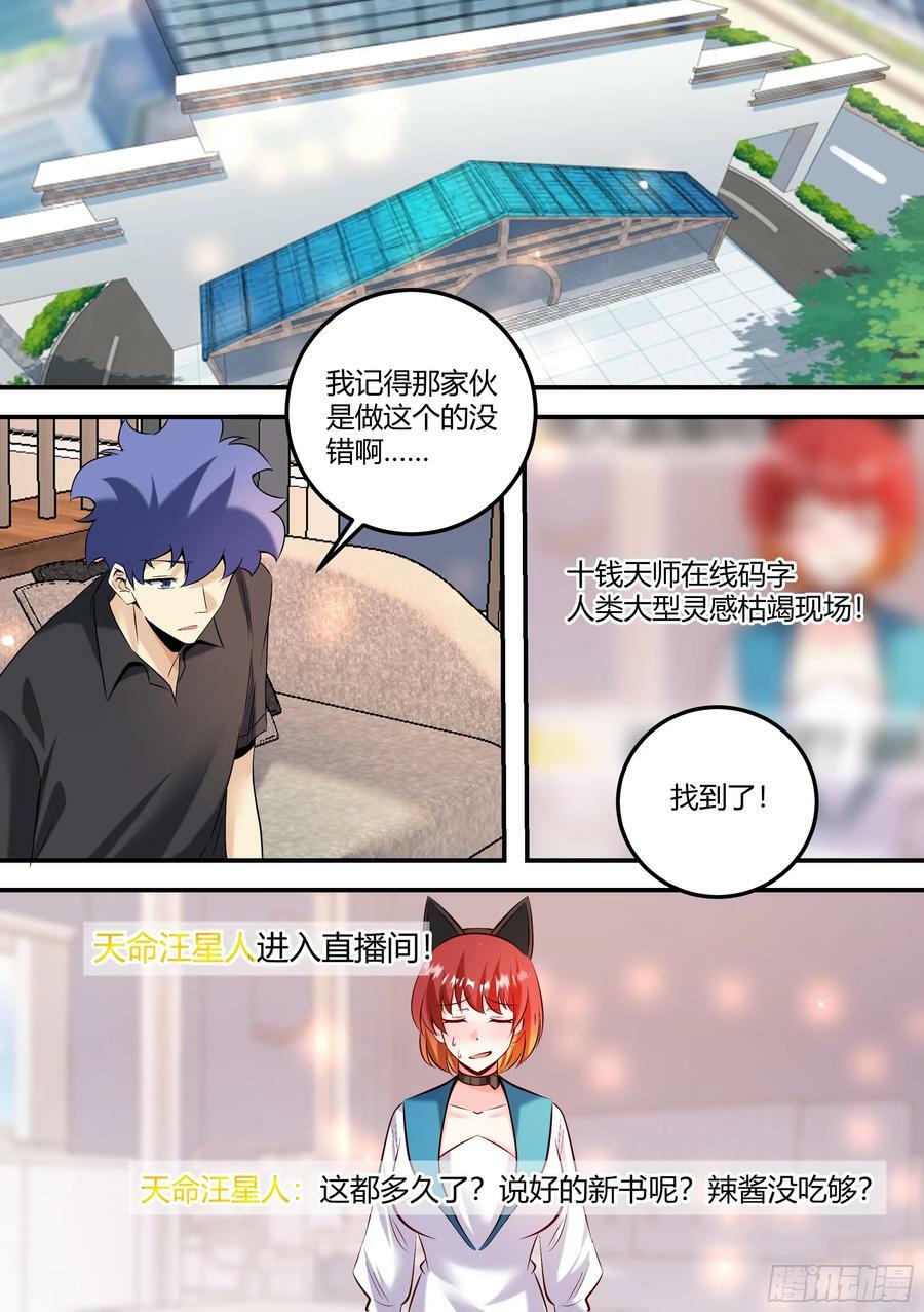 465-算了，都已经结束了1
