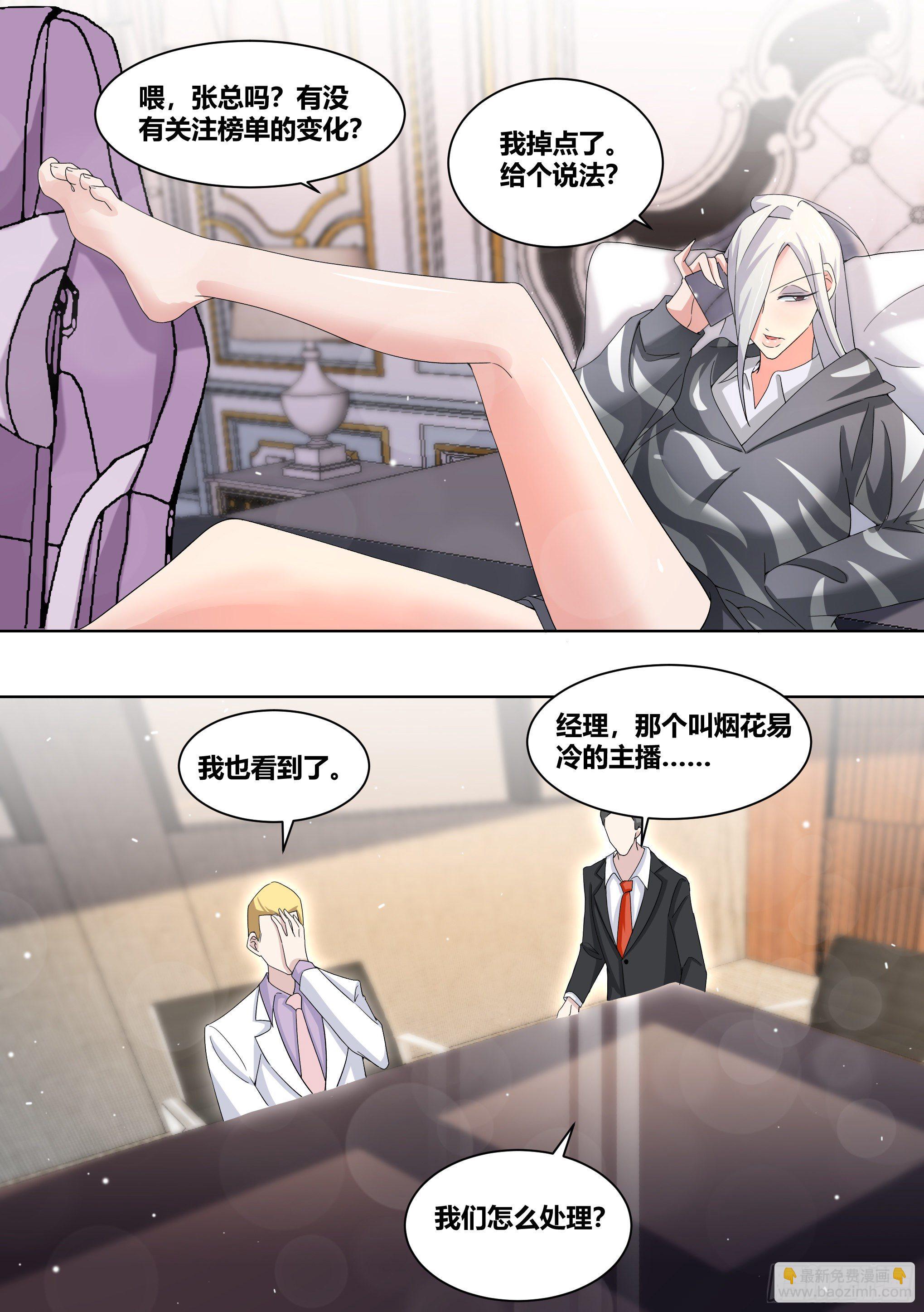 222-双重败家9