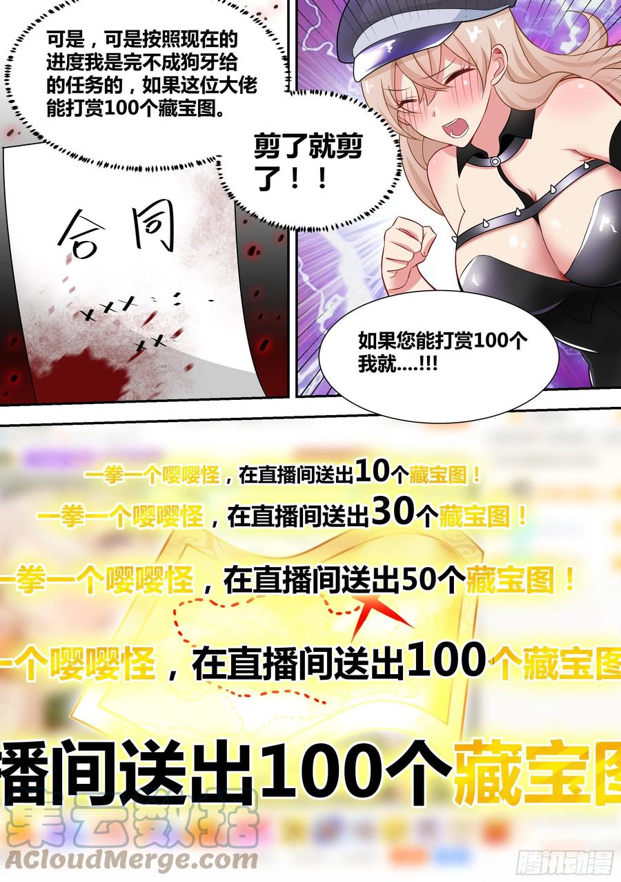 70-梦欣爱跳舞6
