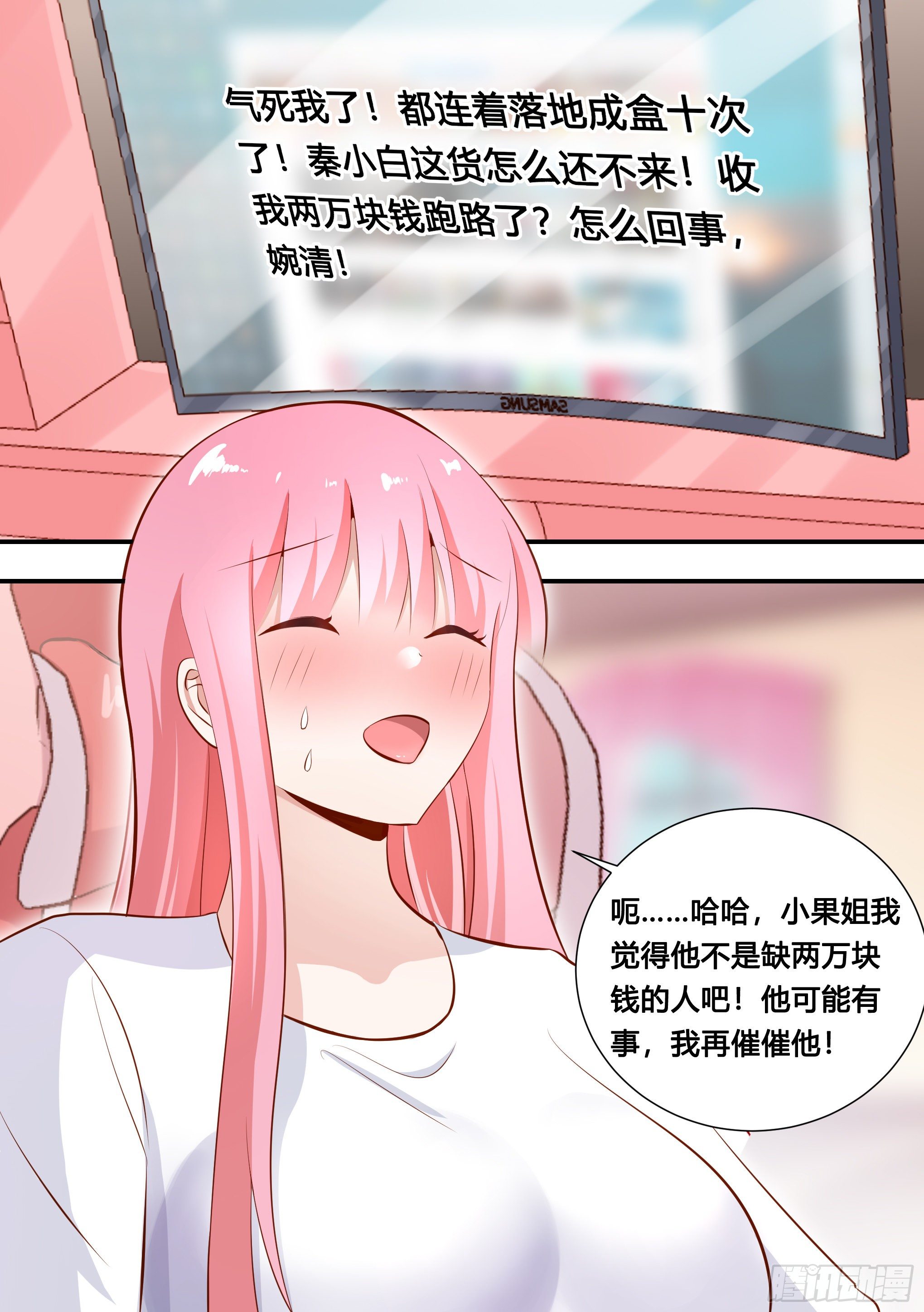 127-流浪狗的苦难生活9