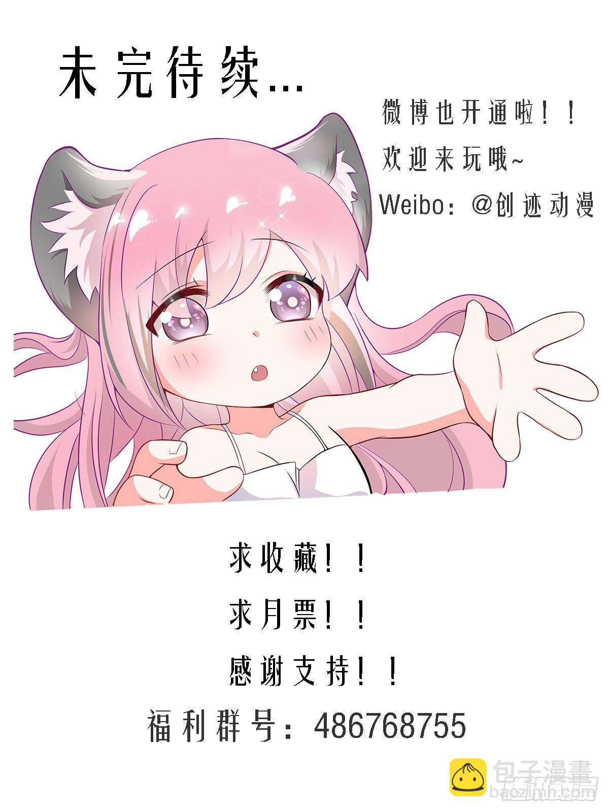 369-略懂略懂14