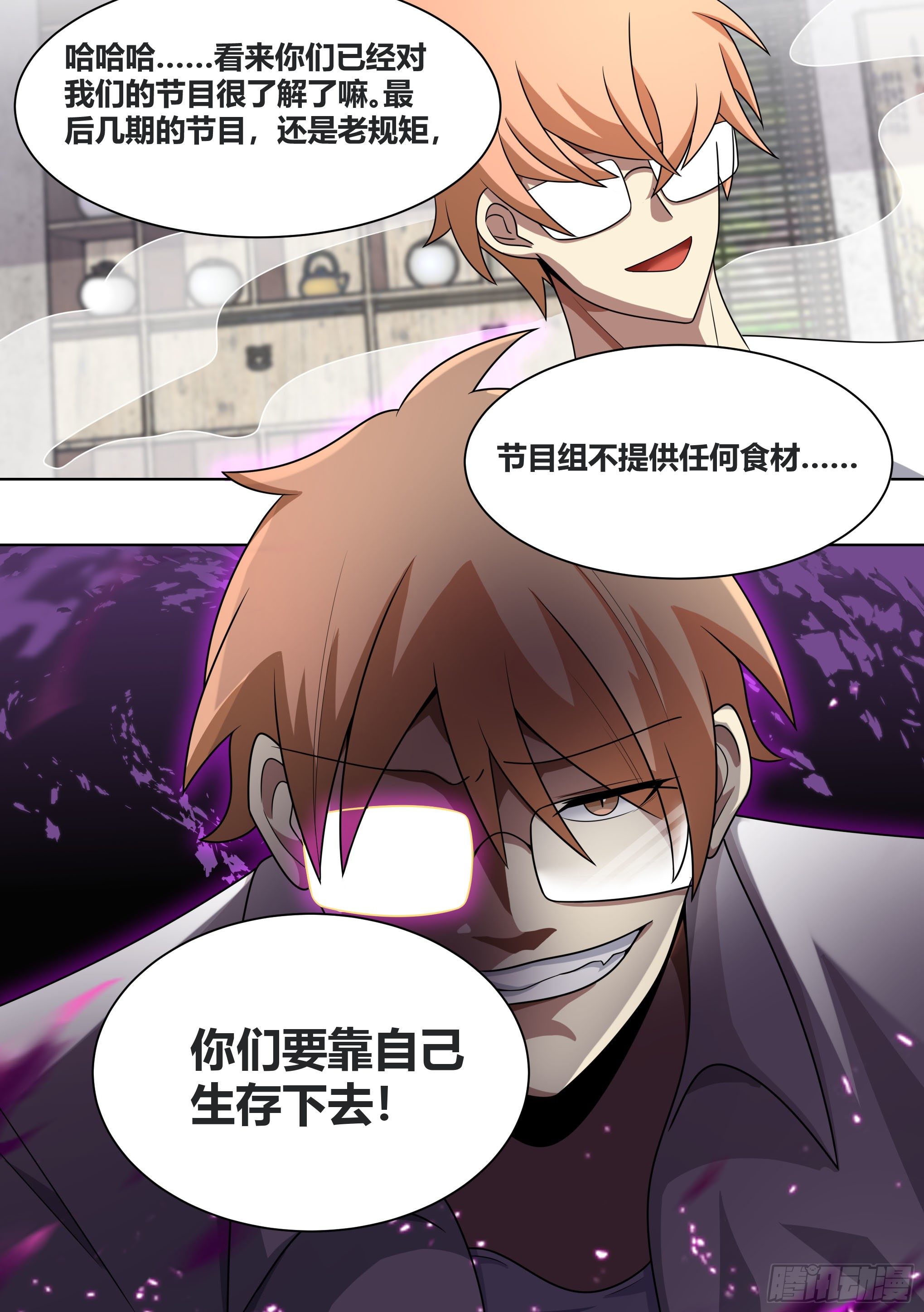 179-对A变对E11