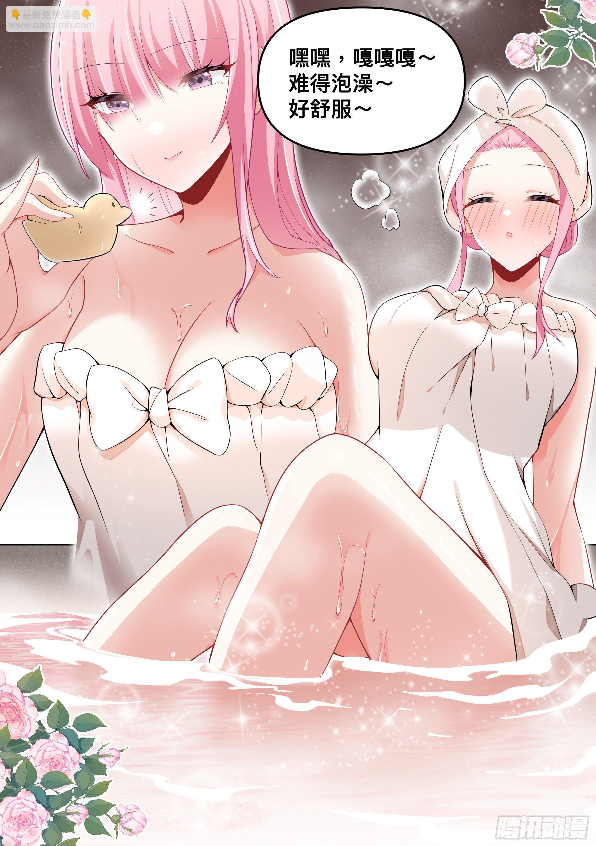 156-婉清的眼神犀利了起来7