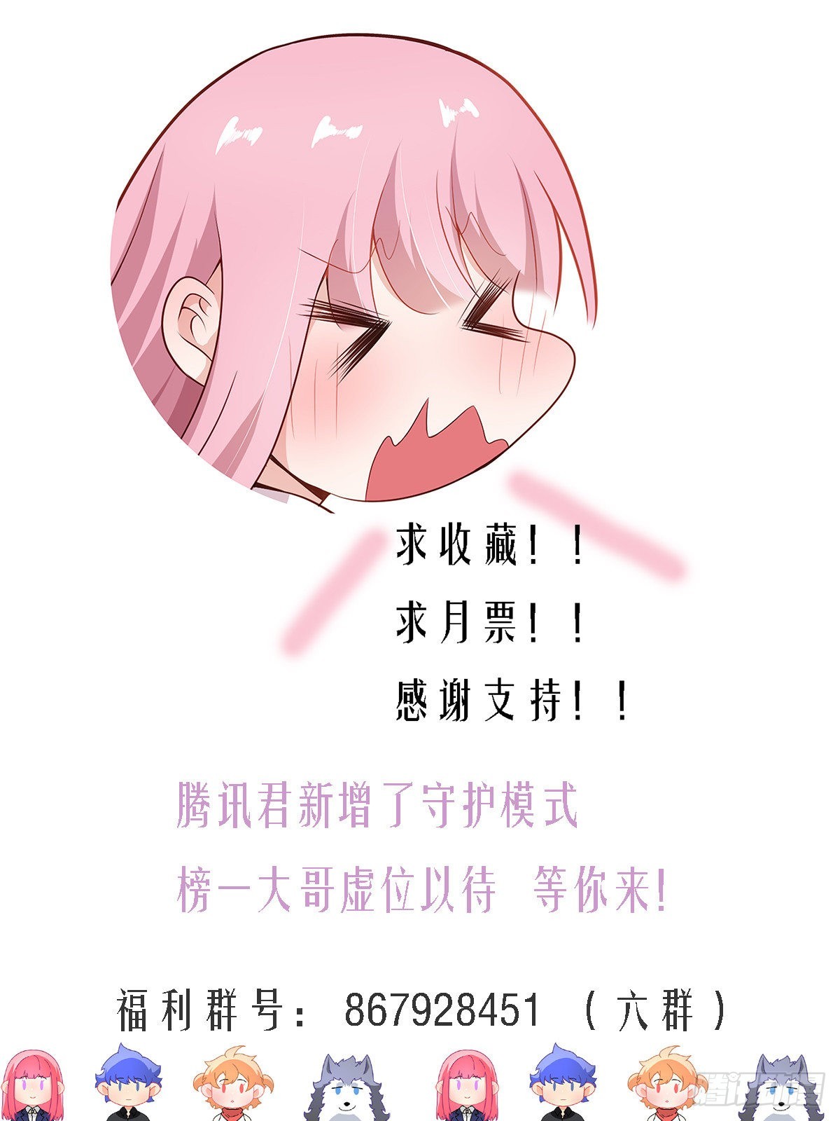 293-立功13