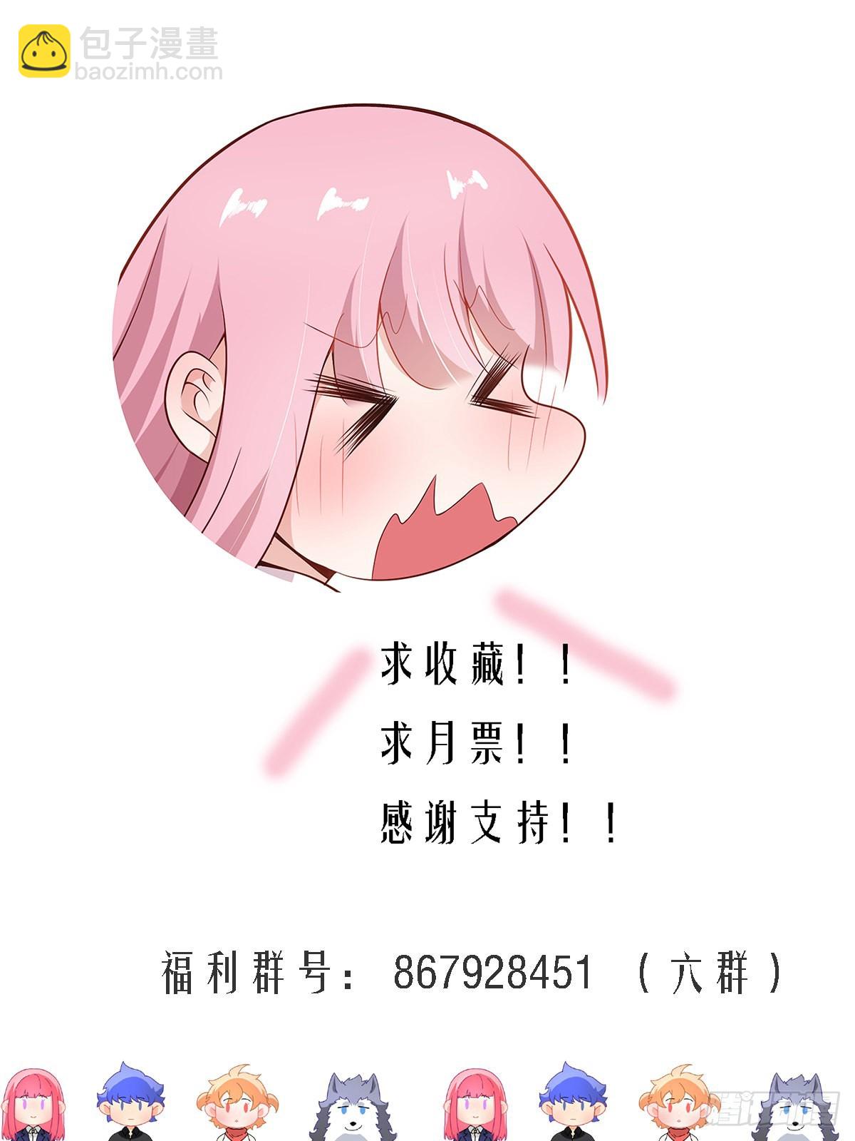 279- 回家12