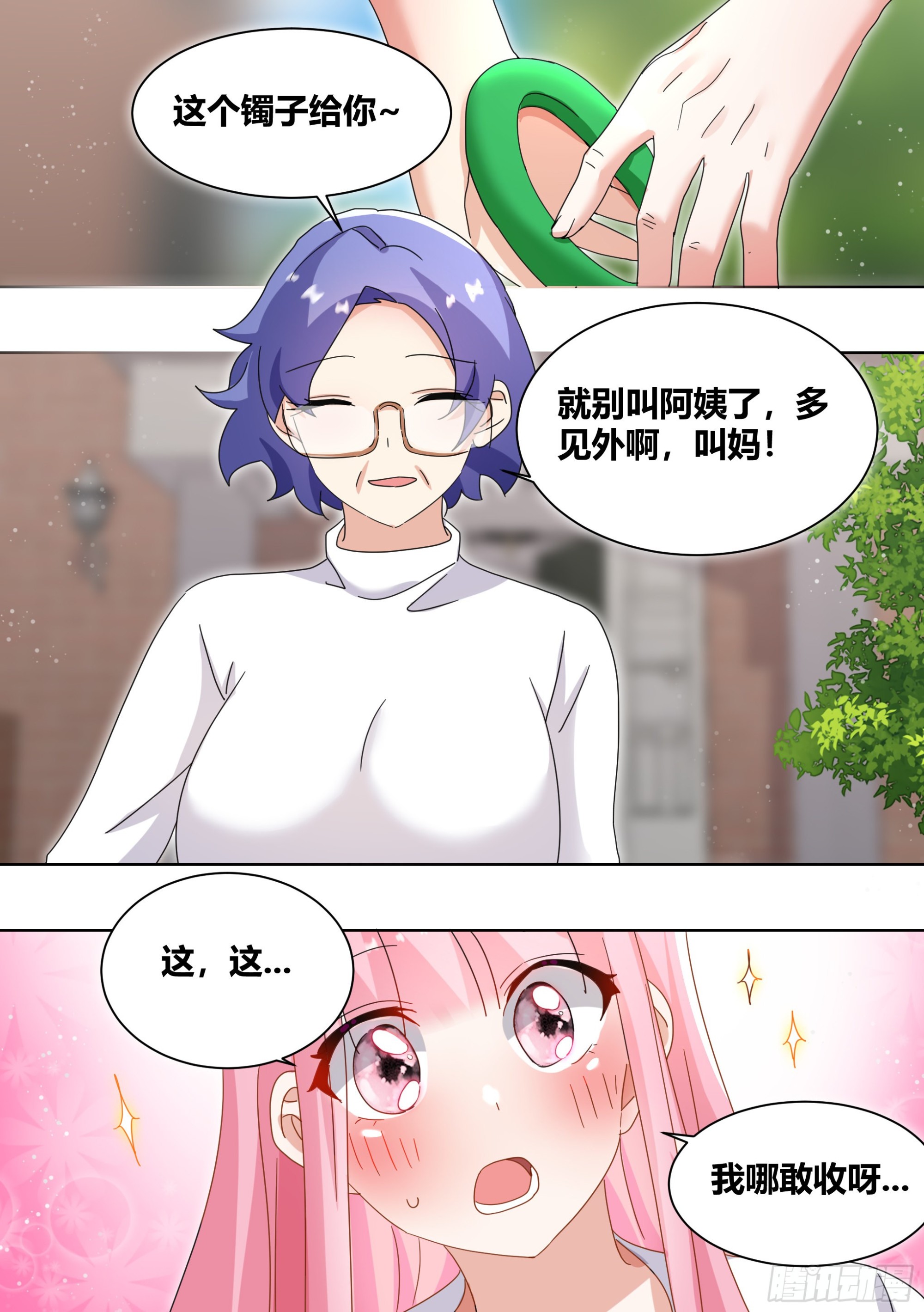 254-隔音挺好的10