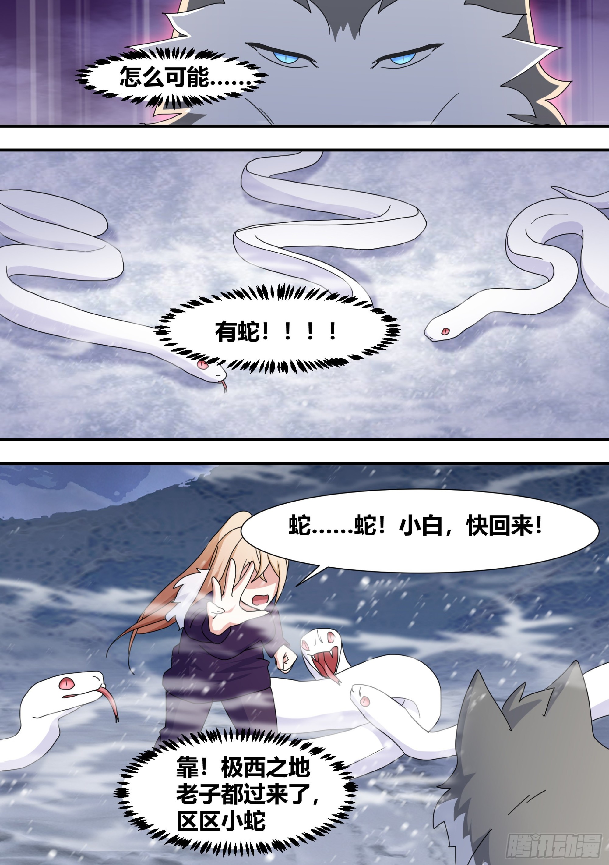 275-素子莲心9