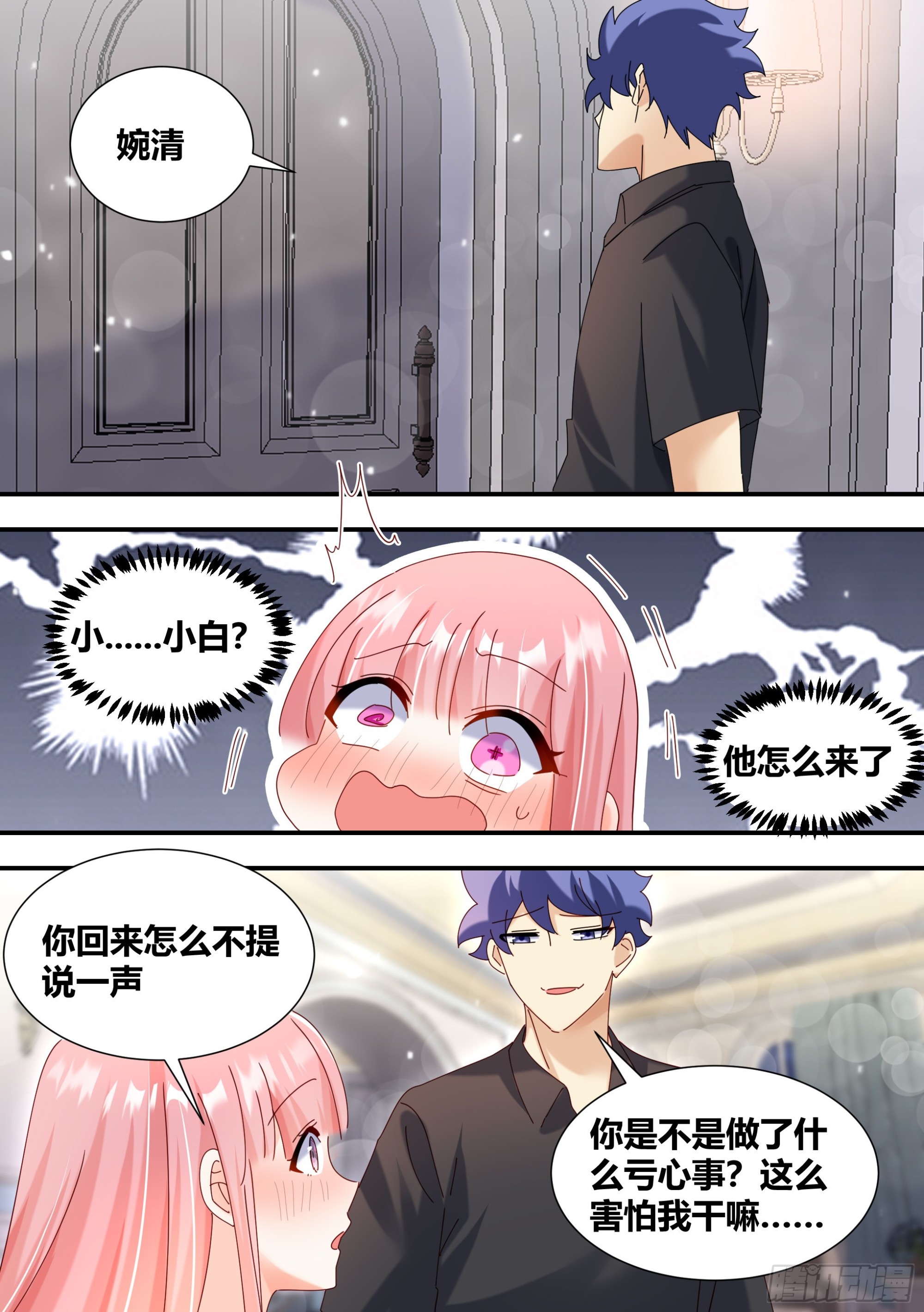 322-天籁之音9