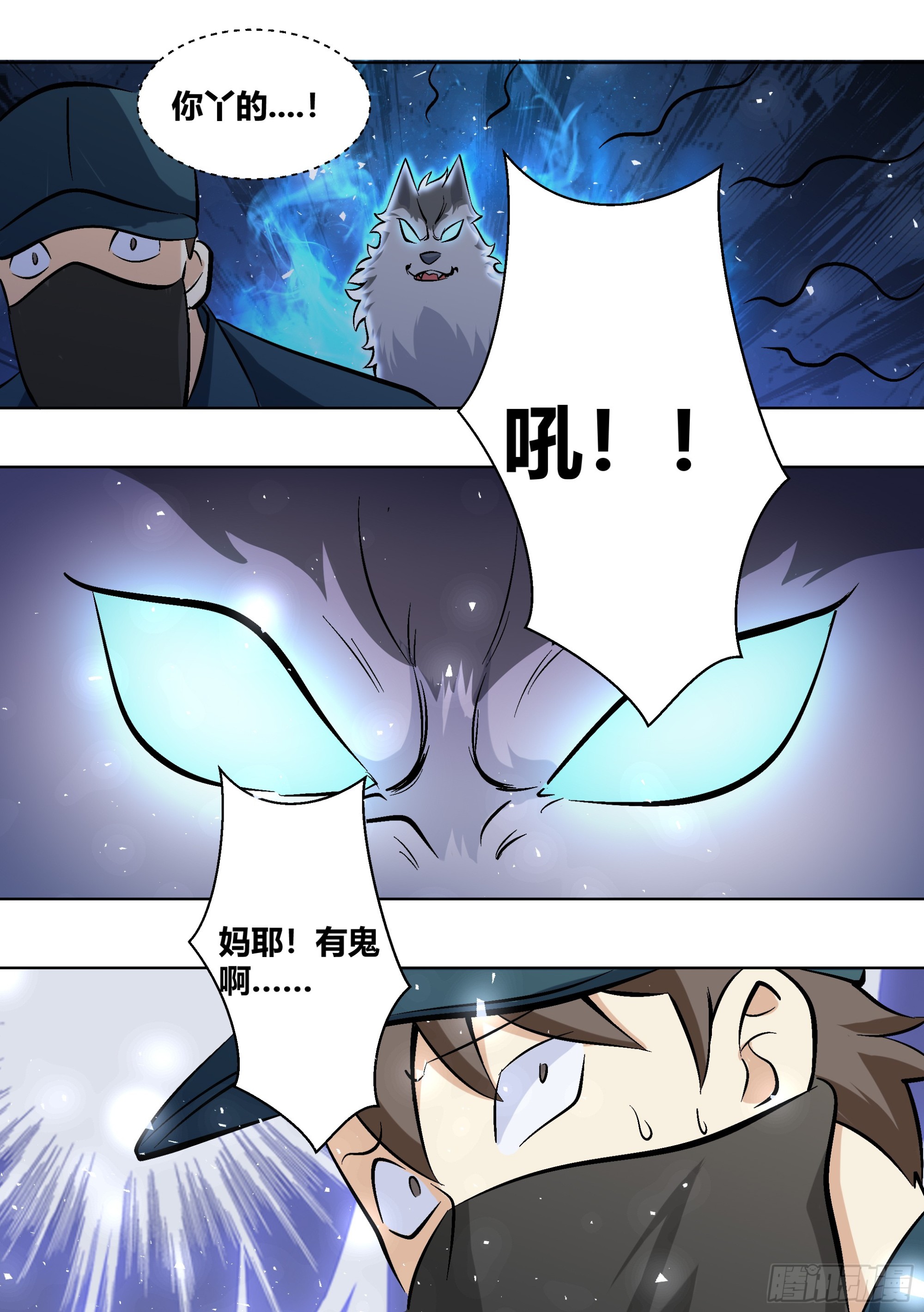 402-姐姐怕你了3