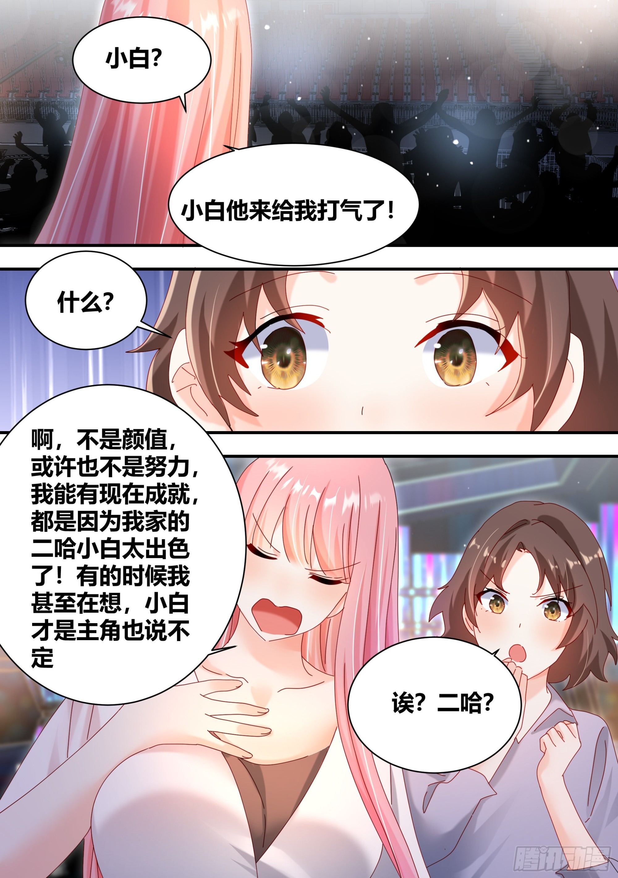 310-八千亿5