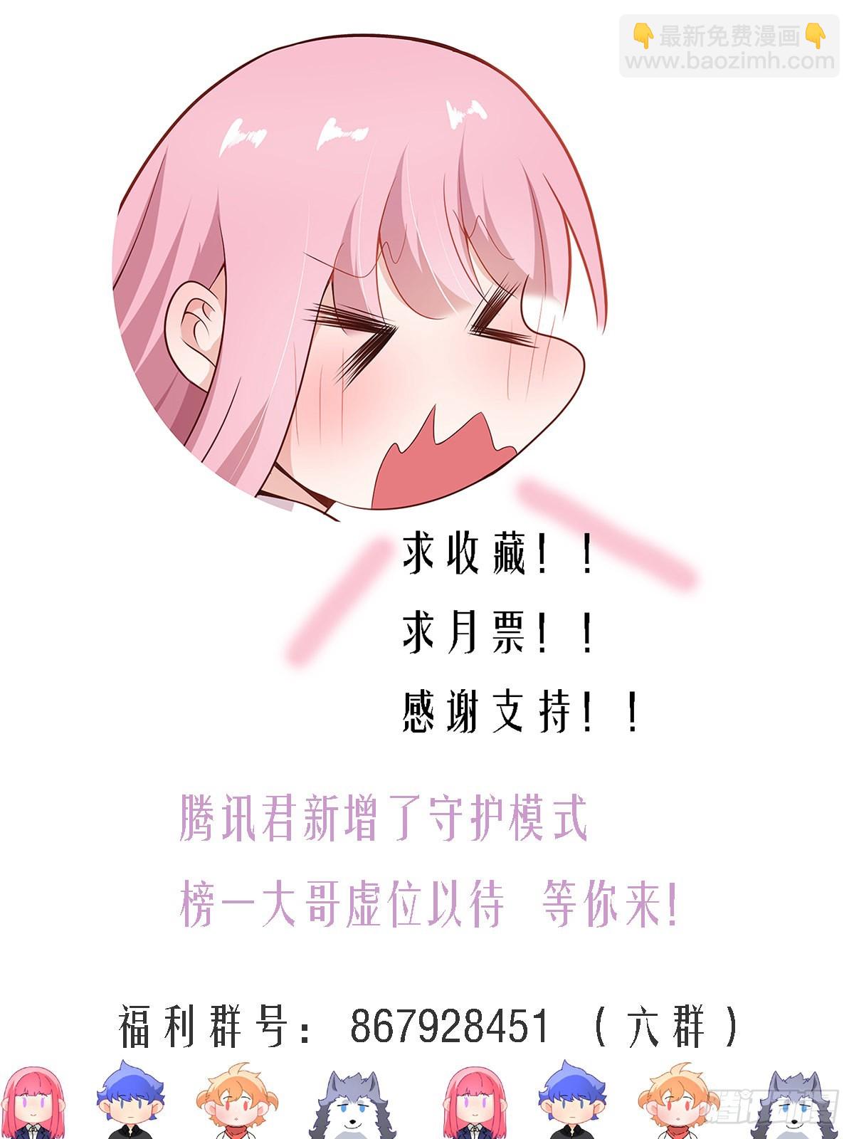 285-女主角的统一性13
