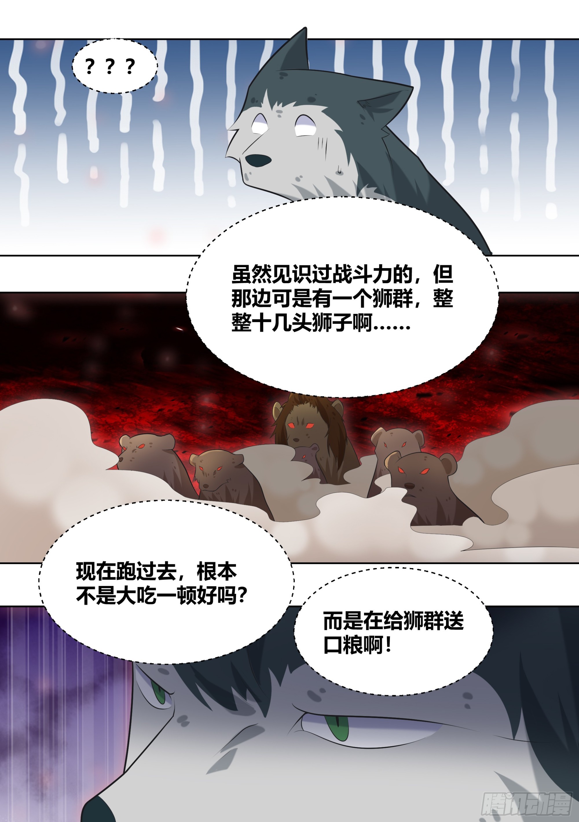 419-仿佛人生已经圆满了1
