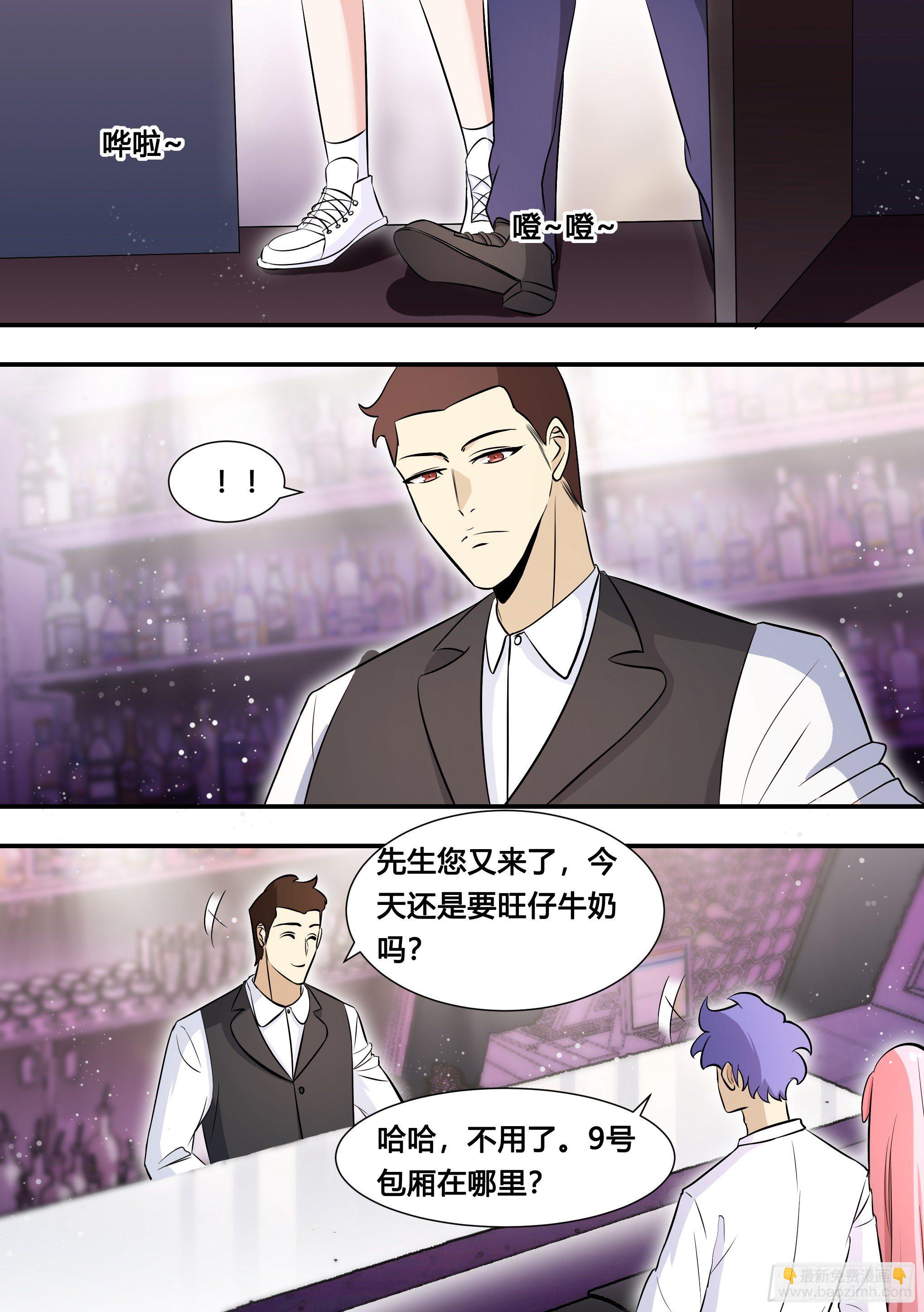 124-小龙虾带货3