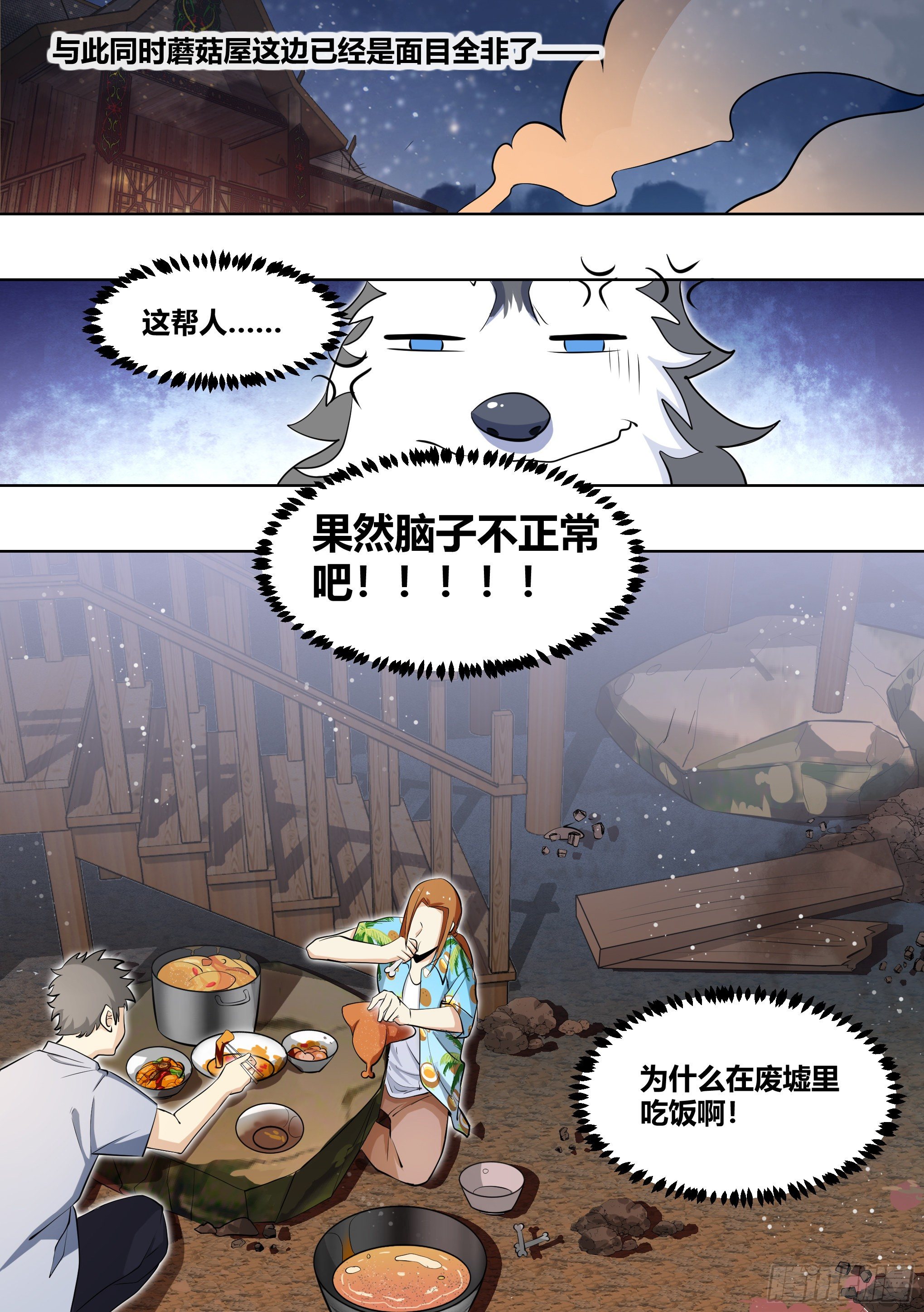 184-演员的自我修养3