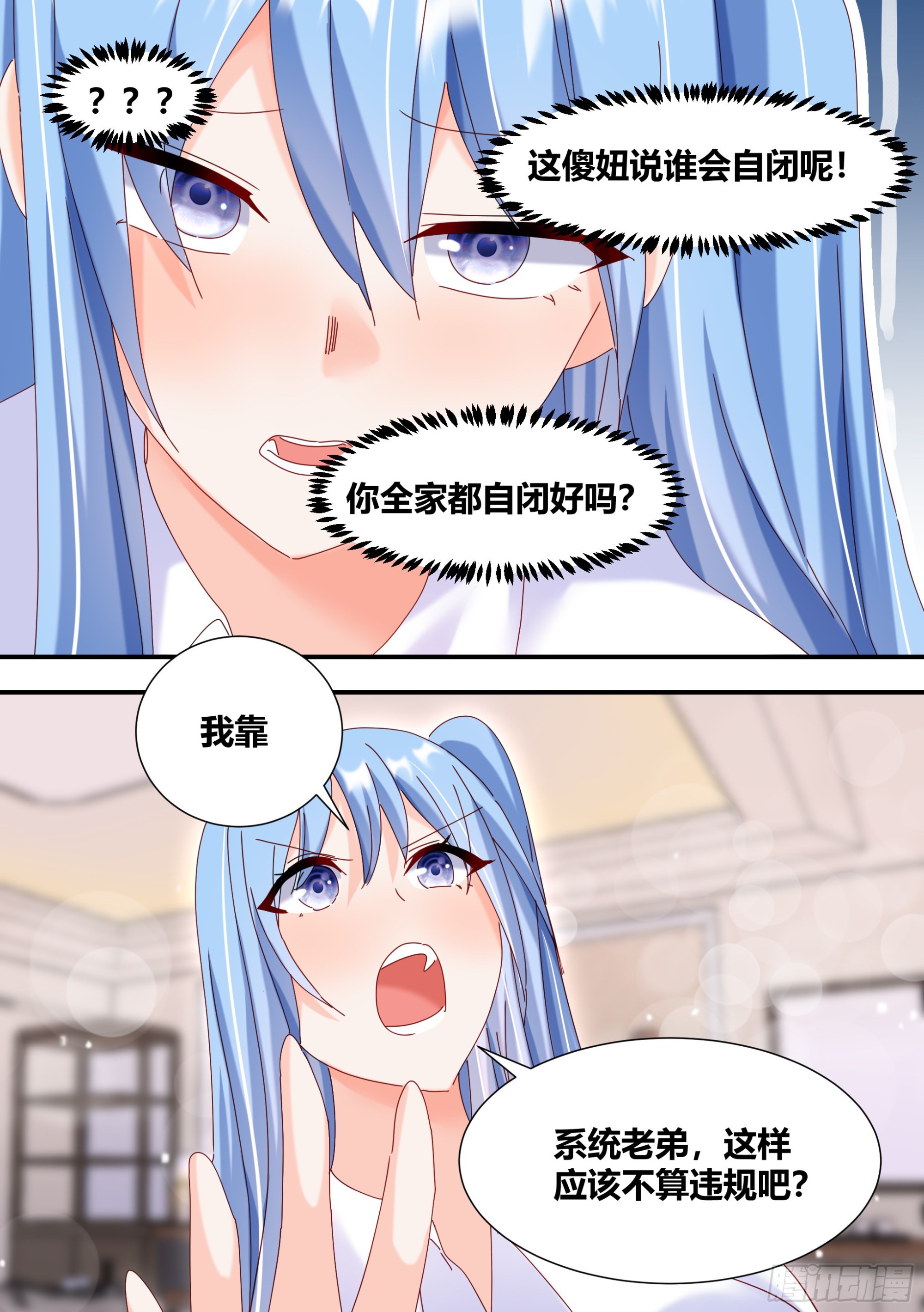 322-天籁之音5